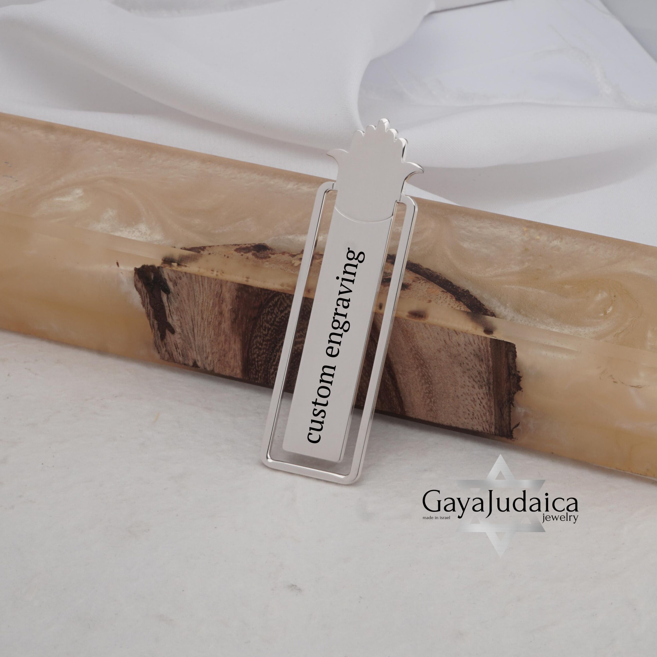 personalised bookmark, Custom Engraved Hebrew/English personalised bookmark, Custom Engraved Hebrew/English