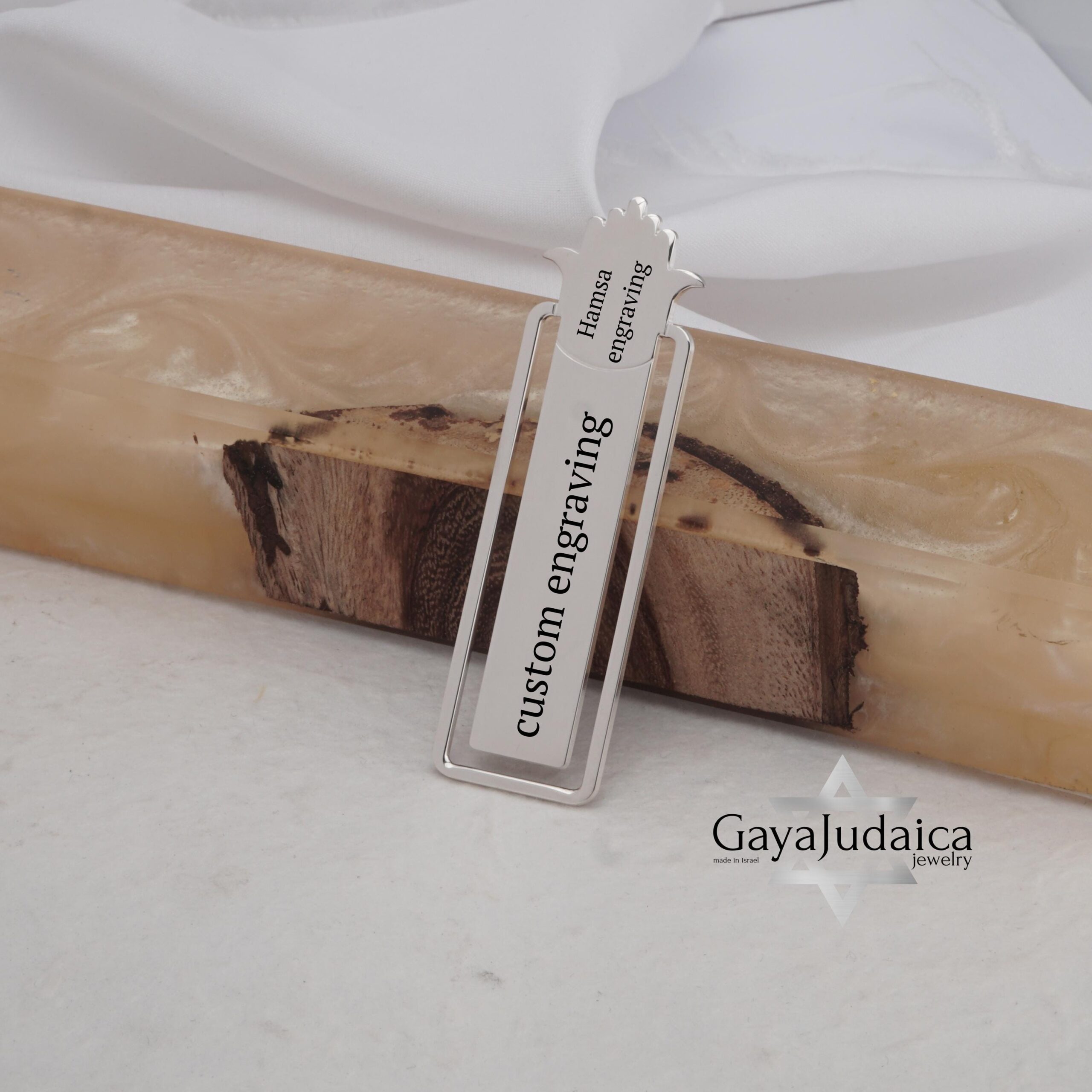 personalised bookmark, Custom Engraved Hebrew/English personalised bookmark, Custom Engraved Hebrew/English