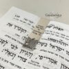 Personalized Kotel bookmark, made in Israel