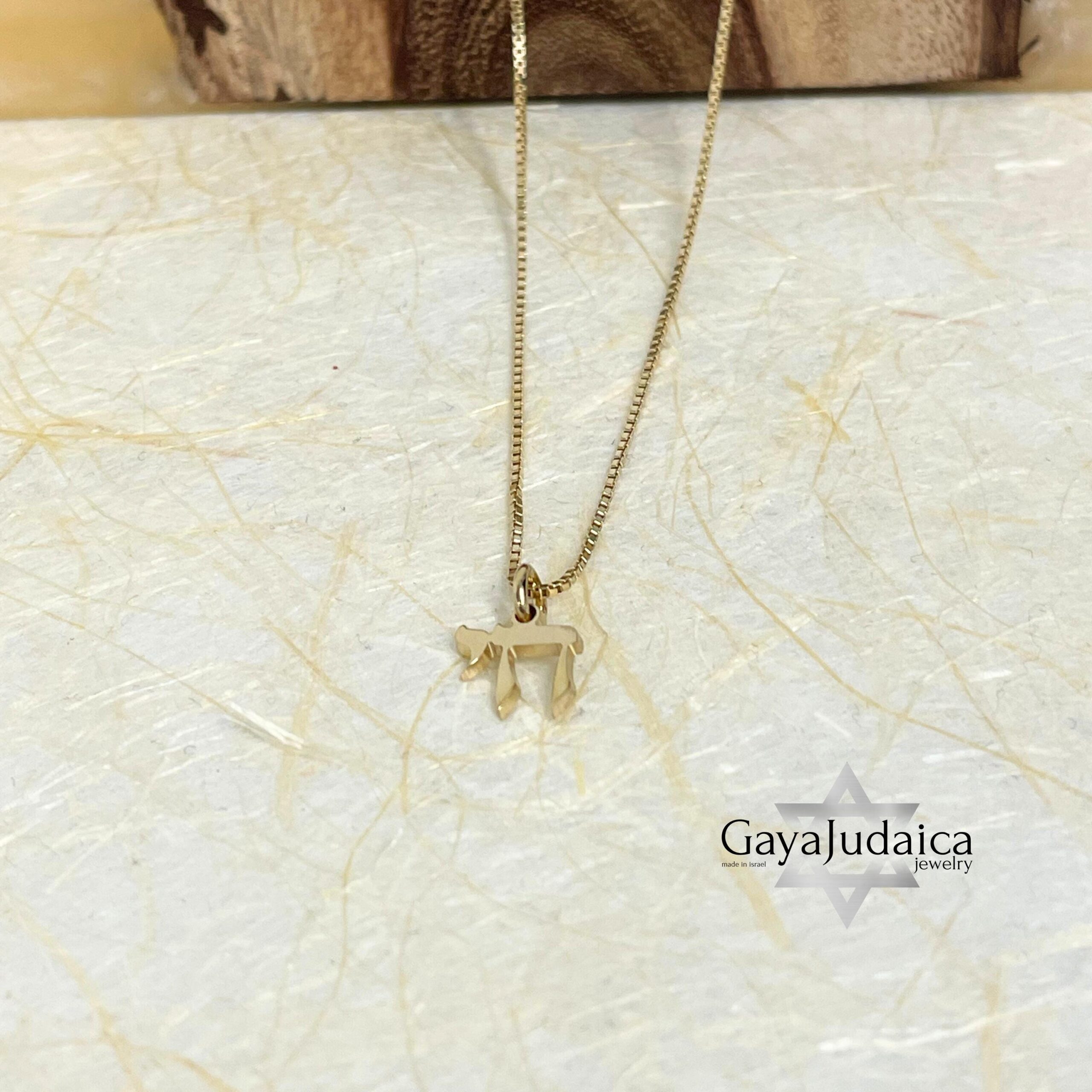 14K Gold Mini Chai Necklace, Solid Gold Hebrew Chai Pendant 14K Gold Mini Chai Necklace, Solid Gold Hebrew Chai Pendant