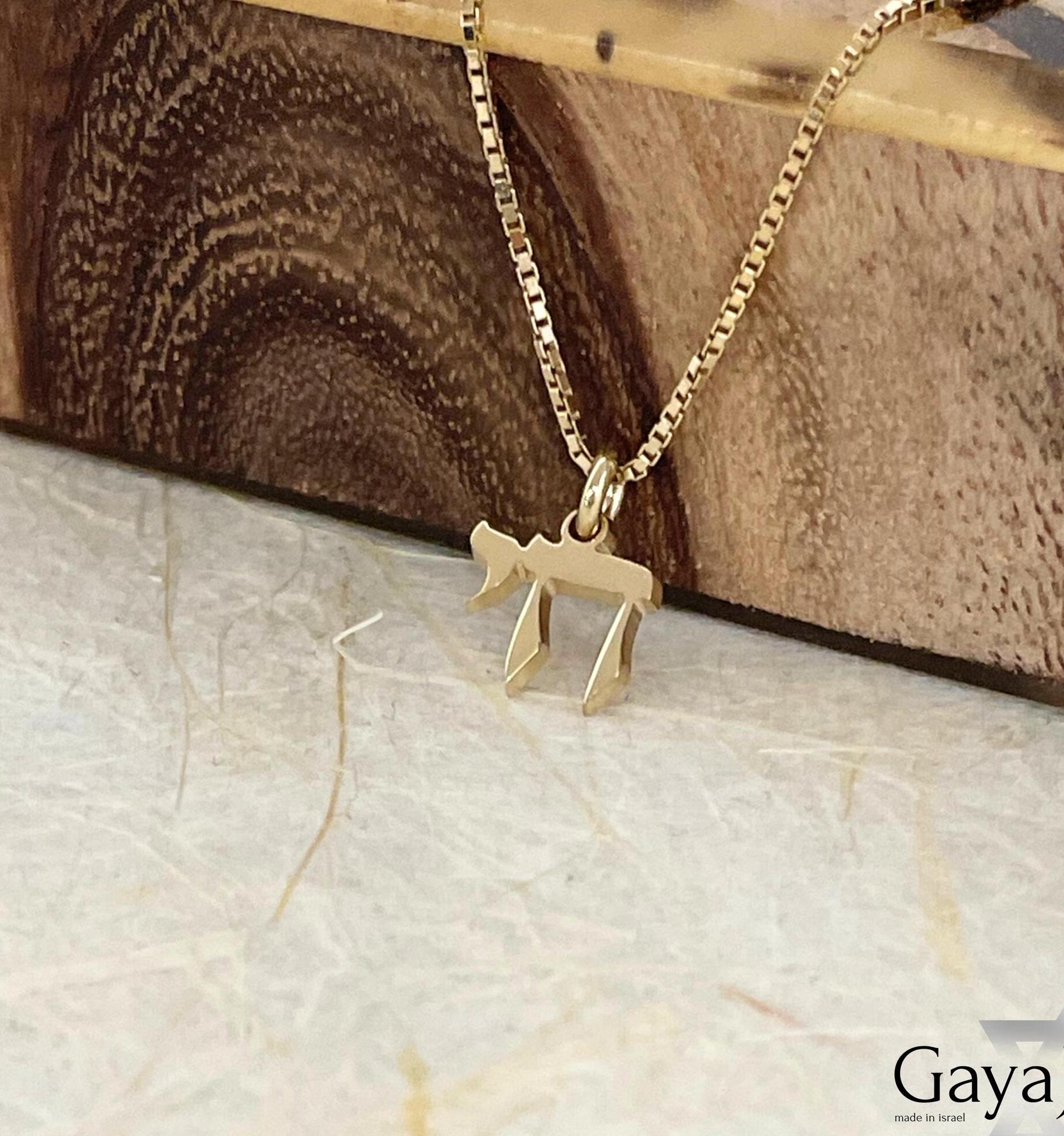 14K Gold Mini Chai Necklace, Solid Gold Hebrew Chai Pendant 14K Gold Mini Chai Necklace, Solid Gold Hebrew Chai Pendant
