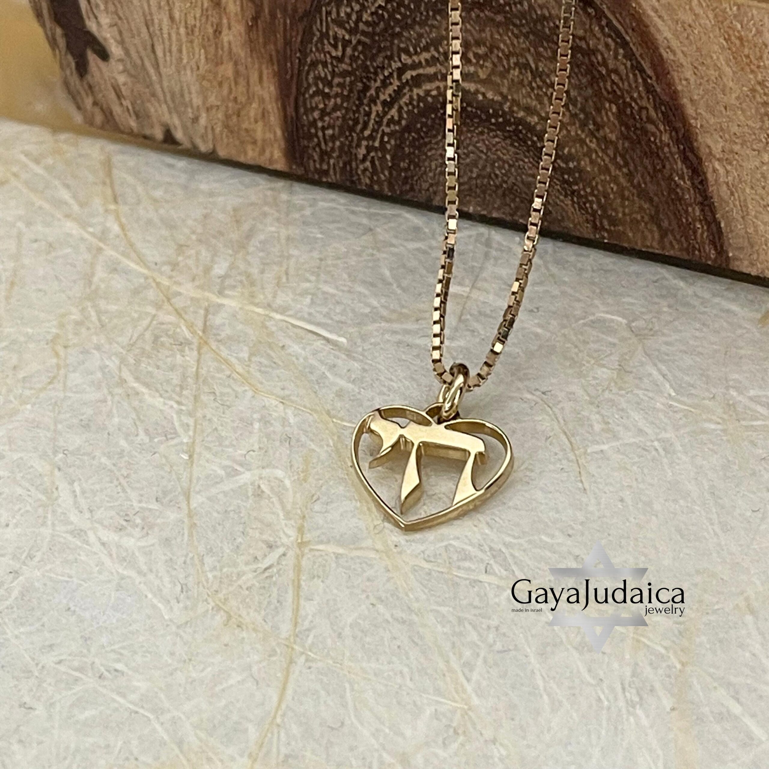 14K Gold Mini Heart Chai Necklace, Bat Mitzvah Gift, Hebrew Pendant 14K Gold Mini Heart Chai Necklace, Bat Mitzvah Gift, Hebrew Pendant