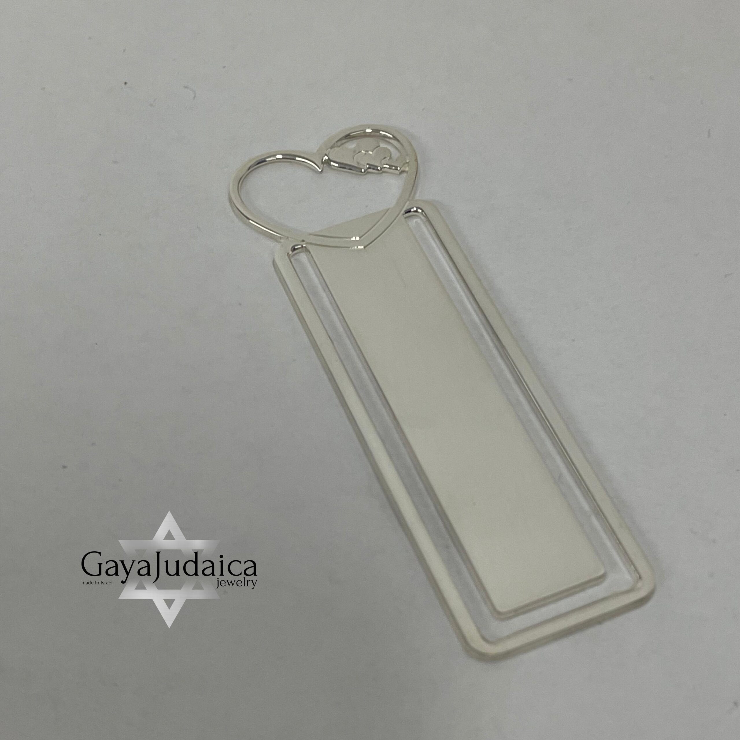 Sterling Silver Heart Bookmark, Hebrew/English Engraving, Judaica Gift Sterling Silver Heart Bookmark, Hebrew/English Engraving, Judaica Gift