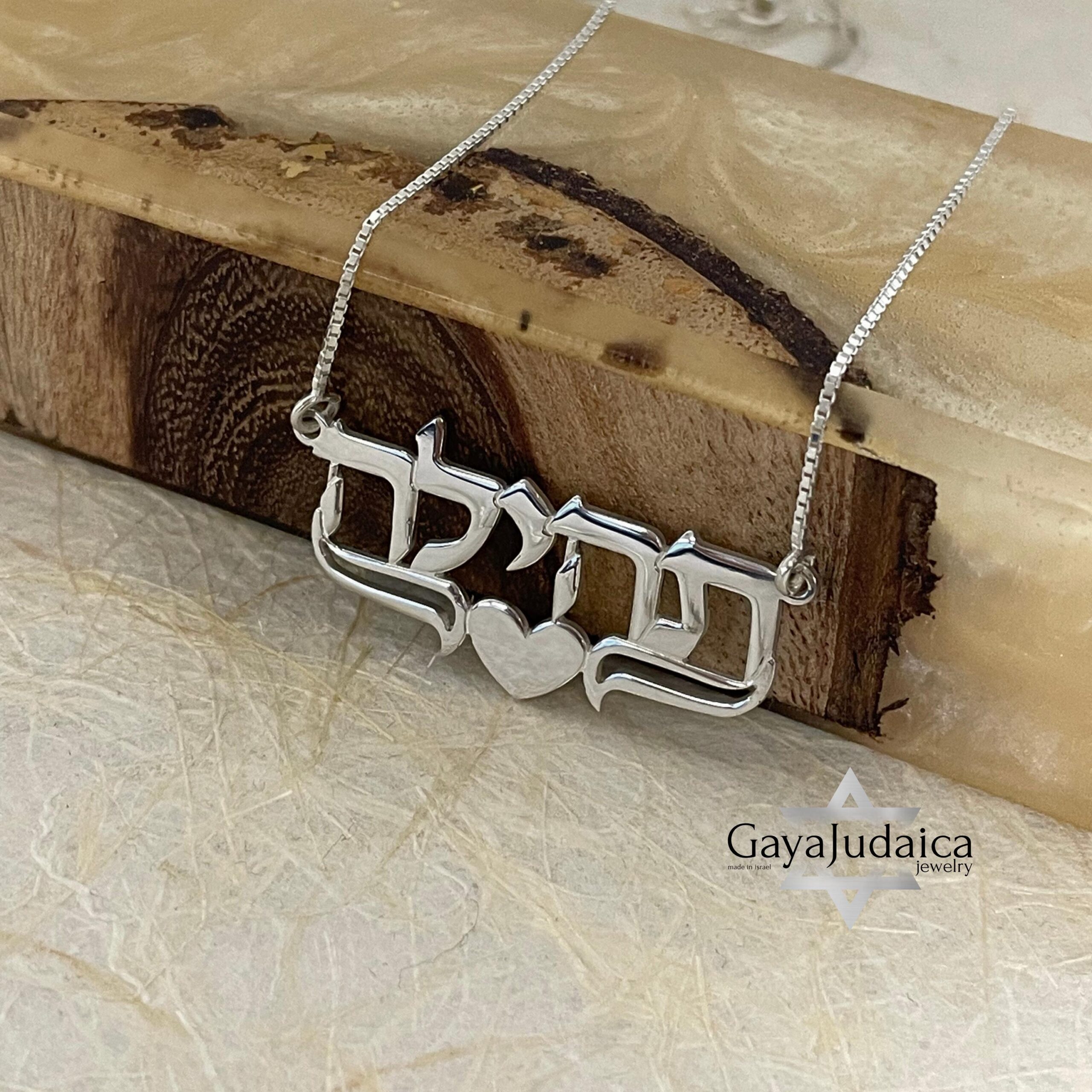 Personalized Hebrew Name Necklace, Custom Jewish Pendant, Bat Mitzvah Gift Personalized Hebrew Name Necklace, Custom Jewish Pendant, Bat Mitzvah Gift