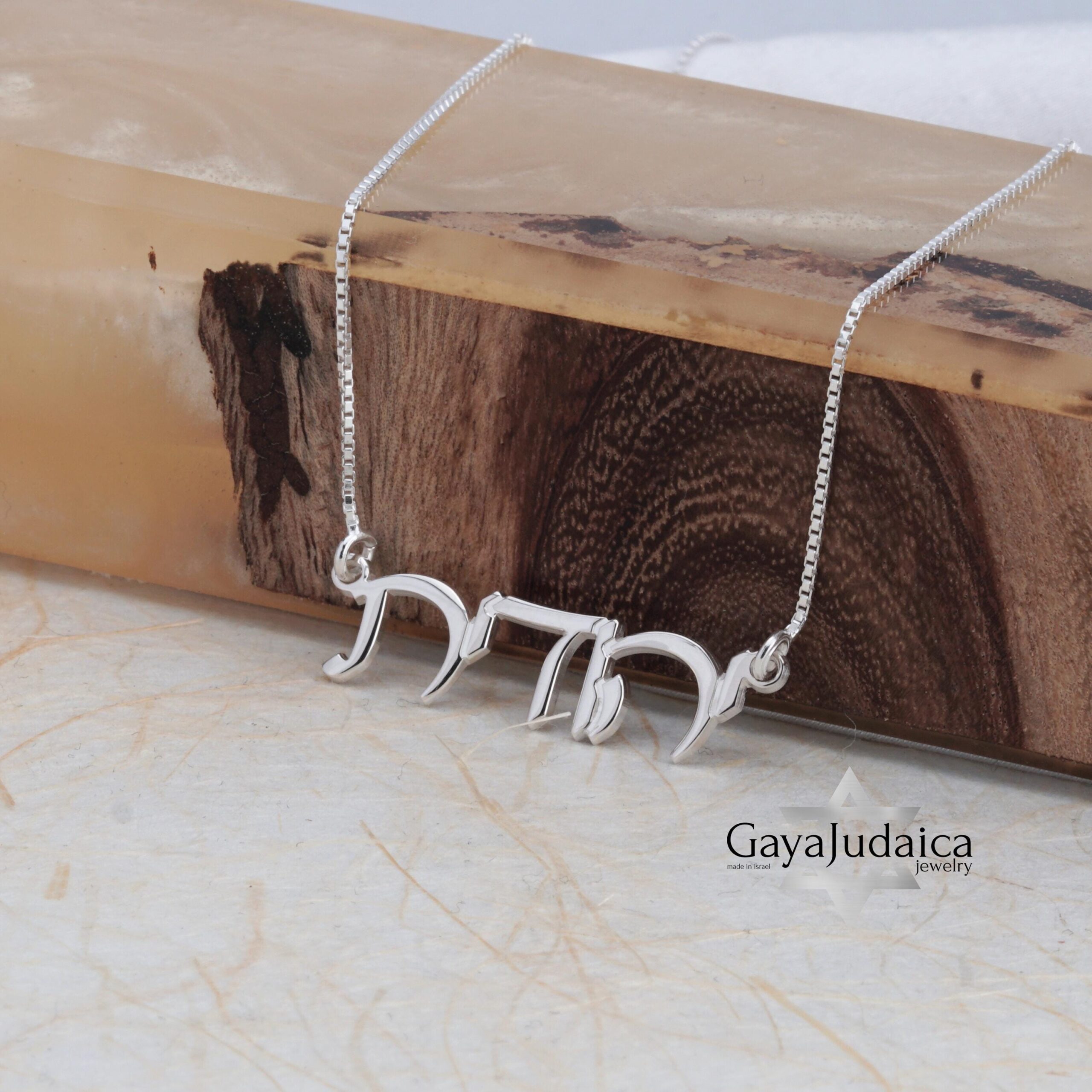 Handcrafted Hebrew Name Necklace, Sterling Silver or Gold Plated, Personalized Judaica Jewelry Handcrafted Hebrew Name Necklace, Sterling Silver or Gold Plated, Personalized Judaica Jewelry