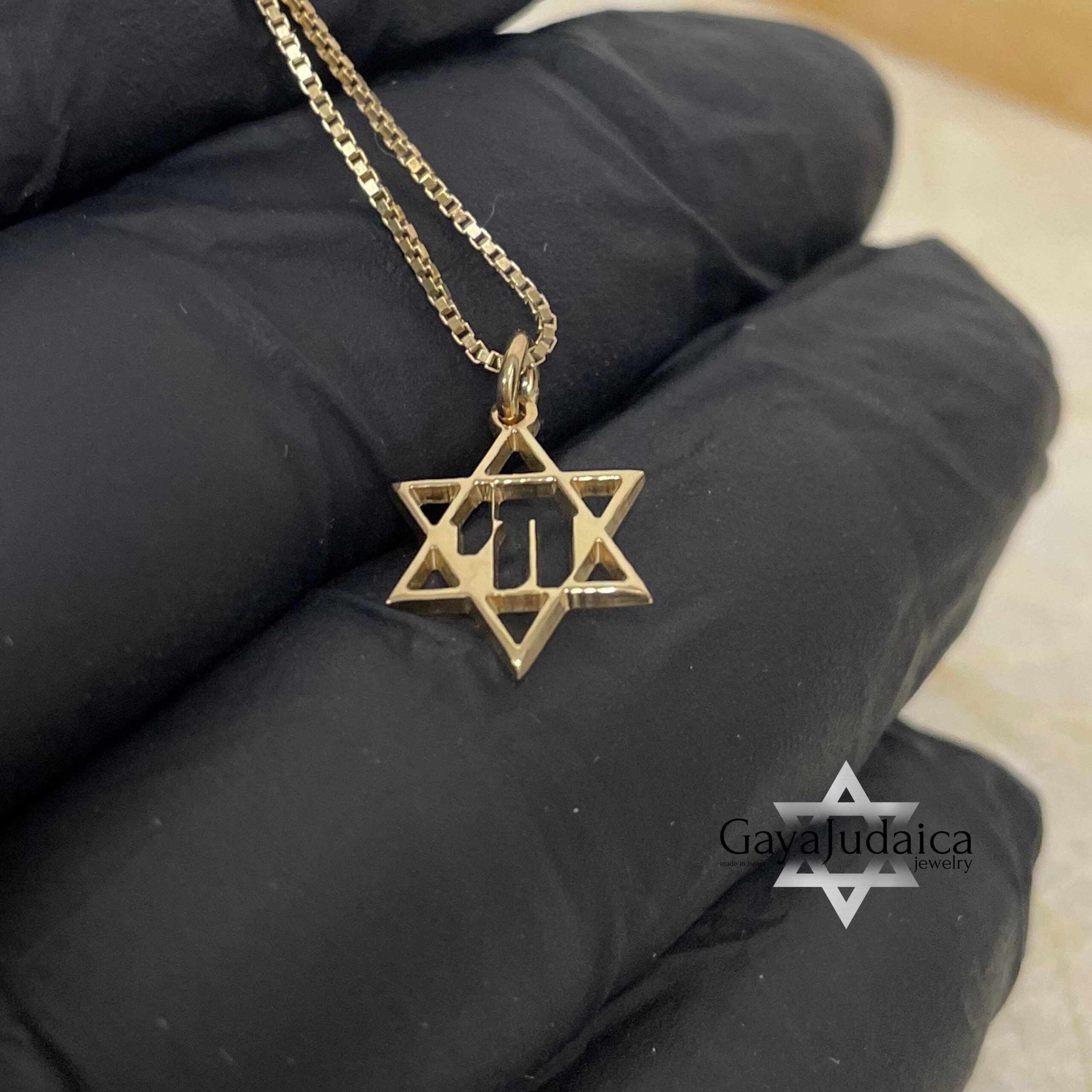 14K Gold Chai Star of David Necklace, Handmade Israeli Jewish Pendant 14K Gold Chai Star of David Necklace, Handmade Israeli Jewish Pendant