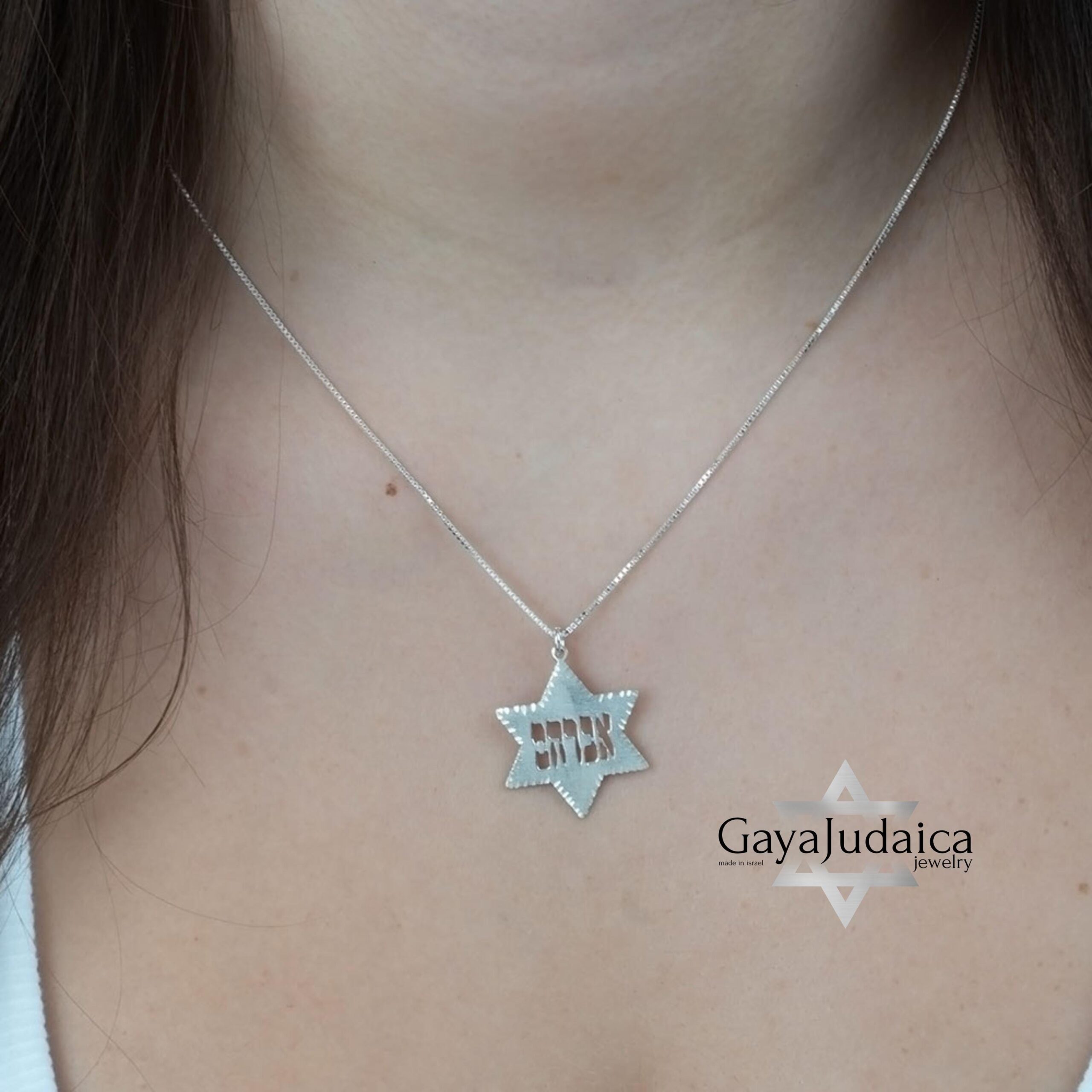 Star of David Necklace with Hebrew Name, Jewish Gift from Israel Star of David Necklace with Hebrew Name, Jewish Gift from Israel
