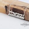 Personalized Hebrew Name Necklace with Zircon Sterling Silver Jewish Jewelry - handmade in Israel