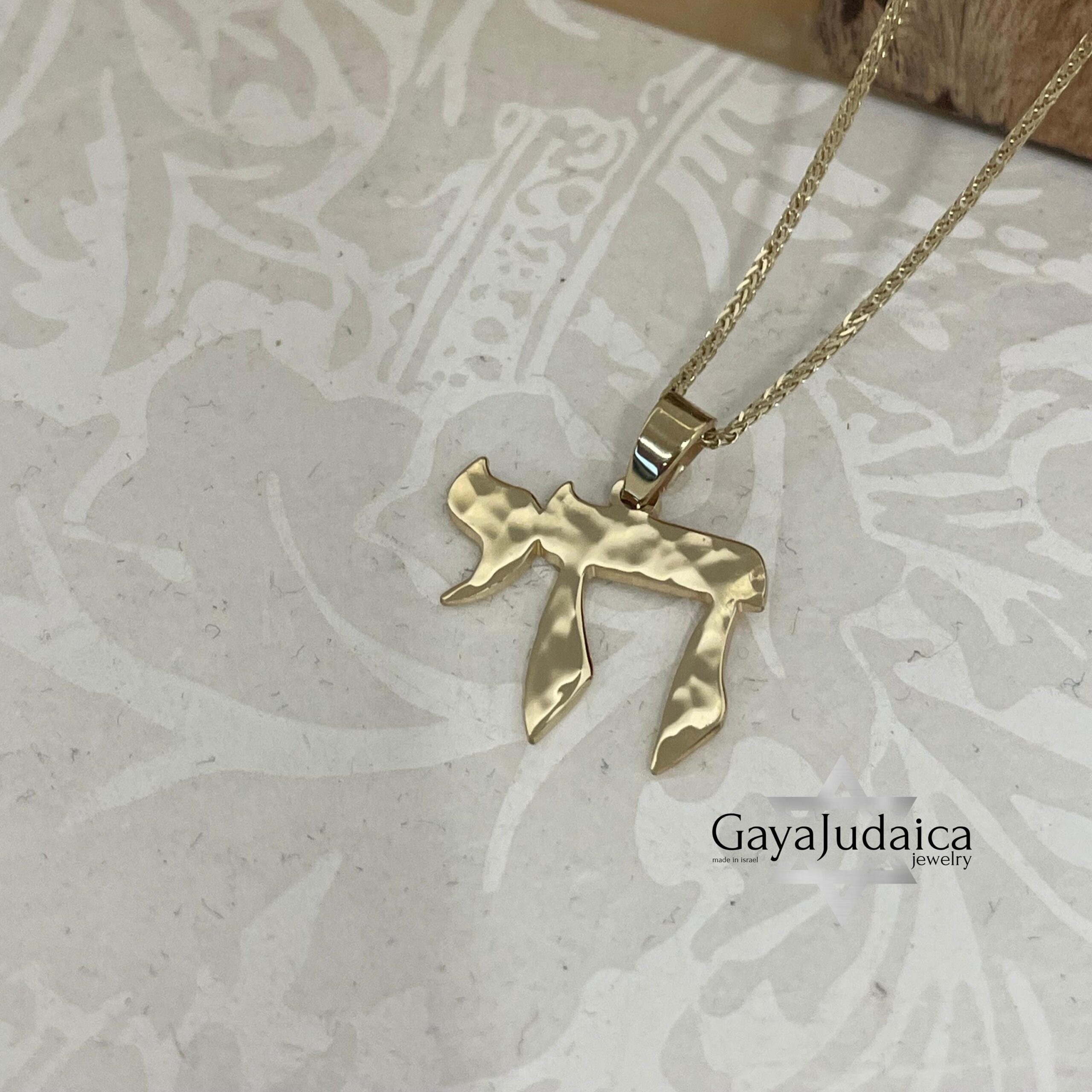 14K Gold Hammered Chai Necklace, Solid Gold Bar Mitzvah Gift 14K Gold Hammered Chai Necklace, Solid Gold Bar Mitzvah Gift