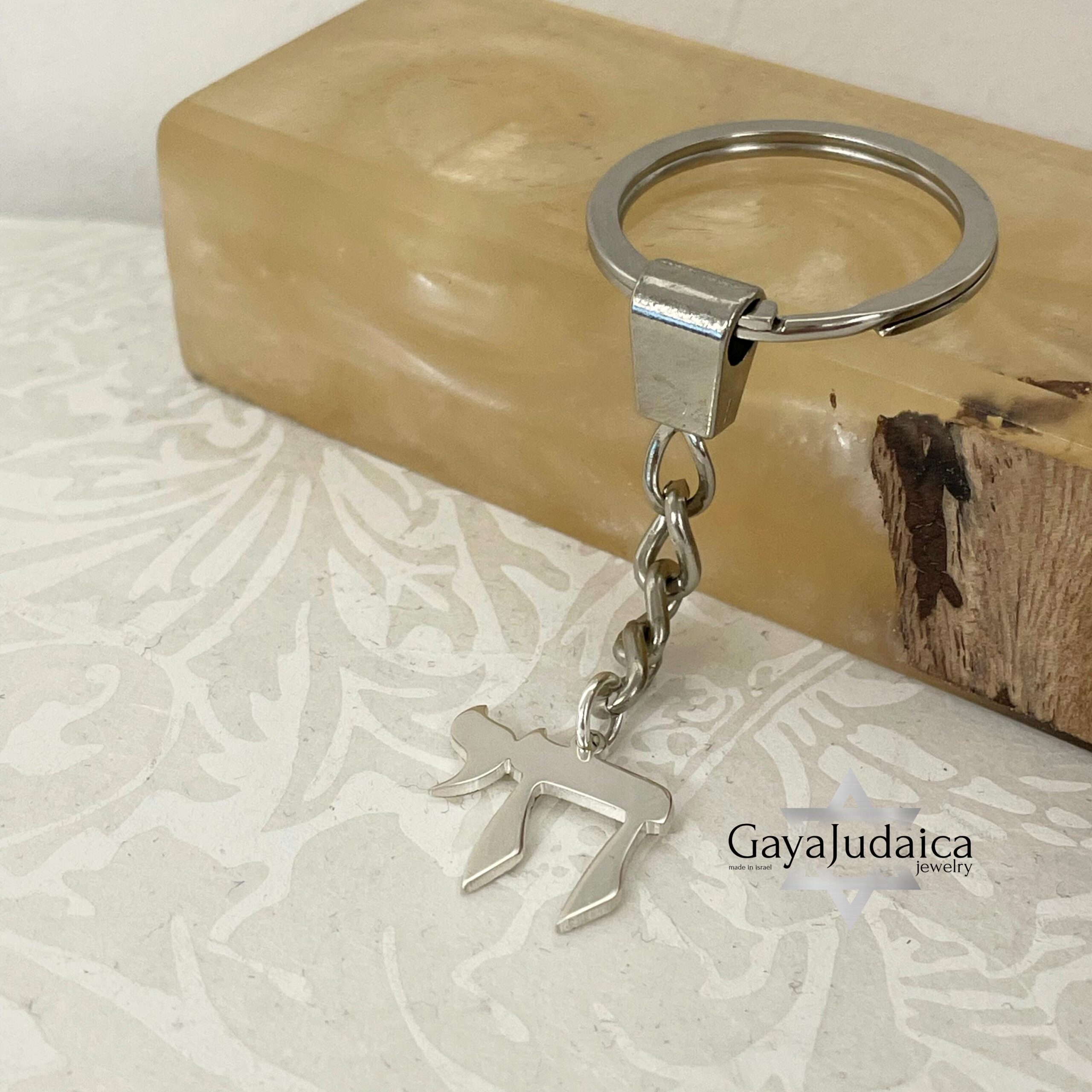 Hebrew Chai Keychain, Sterling Silver Jewish Gift Hebrew Chai Keychain, Sterling Silver Jewish Gift