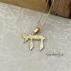 Solid gold hammered Chai pendant, handmade in Israel
