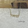 14K Gold Hebrew Name Necklace, Custom Jewish Jewelry - handmade in Israel