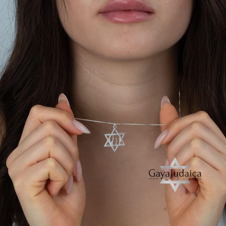 Chai Necklace Sterling Silver, Star of David Pendant 25mm, Gold or Rose Plated - handmade in Israel