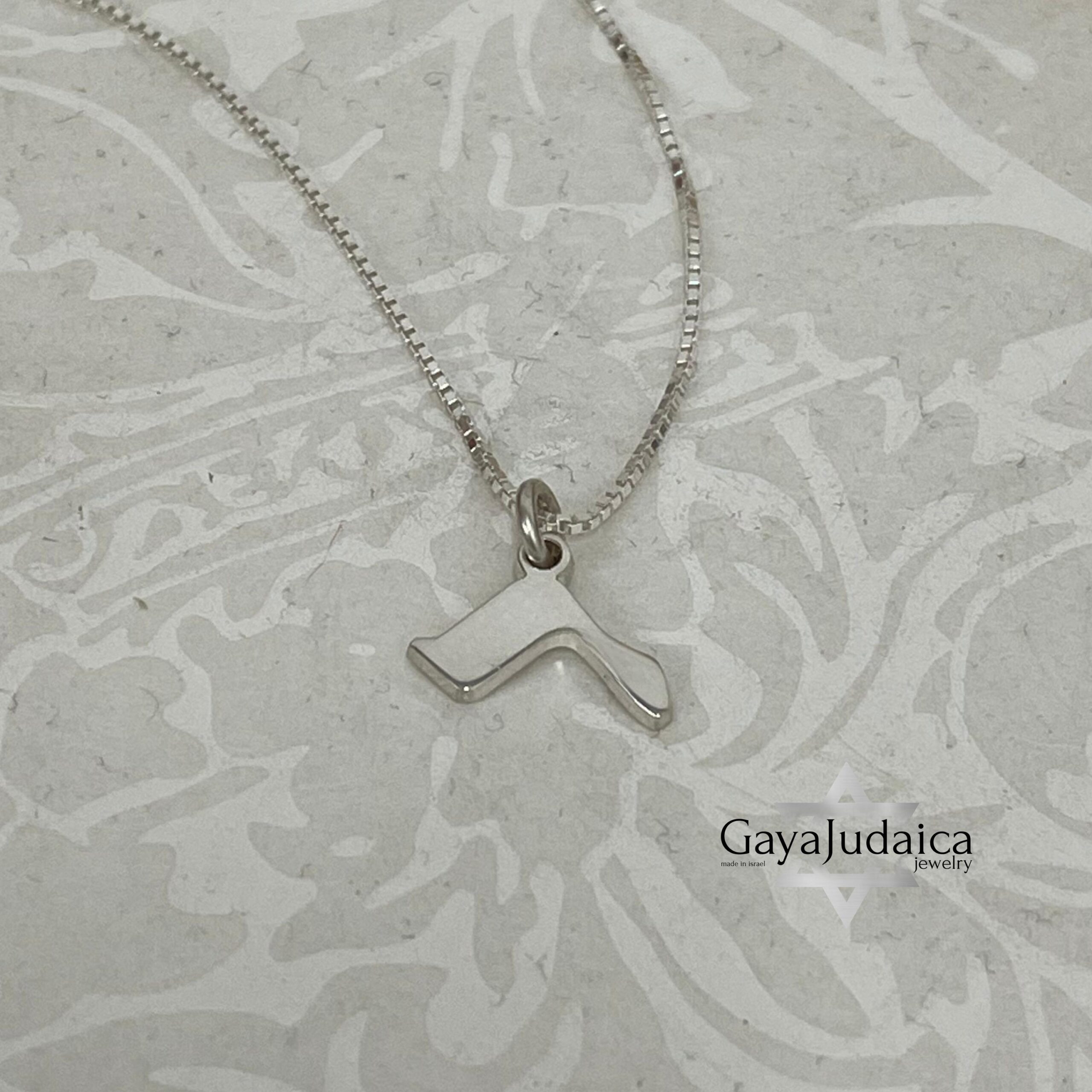 Hebrew Initial Necklace 14K Solid Gold, 10mm Single Letter Pendant, Yellow or White Hebrew Initial Necklace 14K Solid Gold, 10mm Single Letter Pendant, Yellow or White