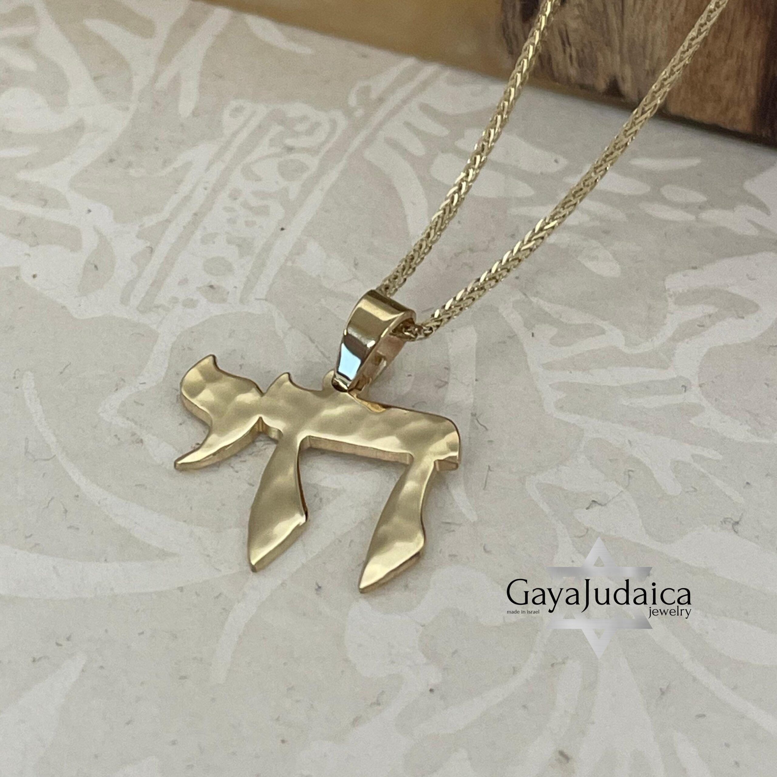 14K Gold Hammered Chai Necklace, Solid Gold Bar Mitzvah Gift 14K Gold Hammered Chai Necklace, Solid Gold Bar Mitzvah Gift
