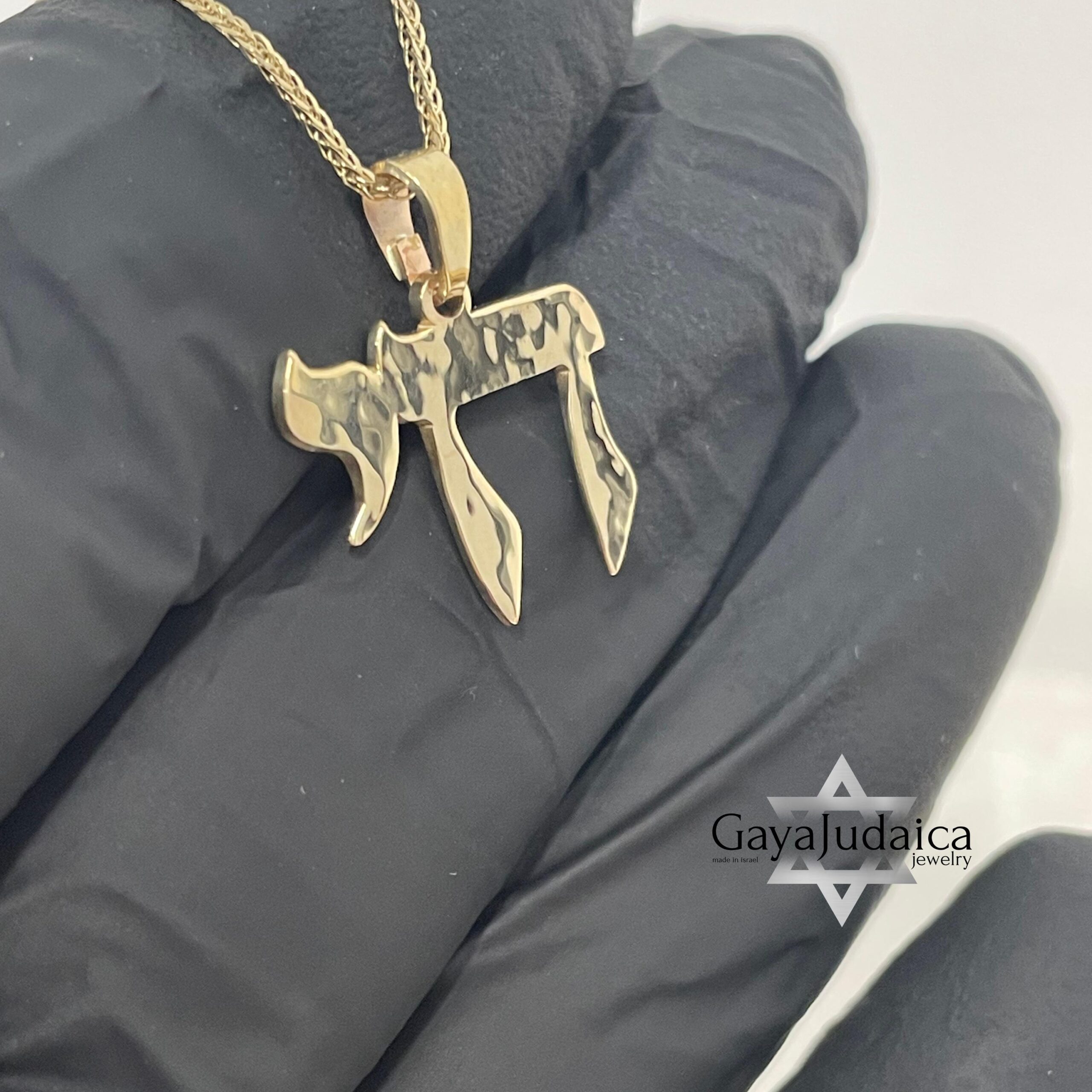 14K Gold Hammered Chai Necklace, Solid Gold Bar Mitzvah Gift 14K Gold Hammered Chai Necklace, Solid Gold Bar Mitzvah Gift