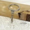Chai keychain, handmade in Israel