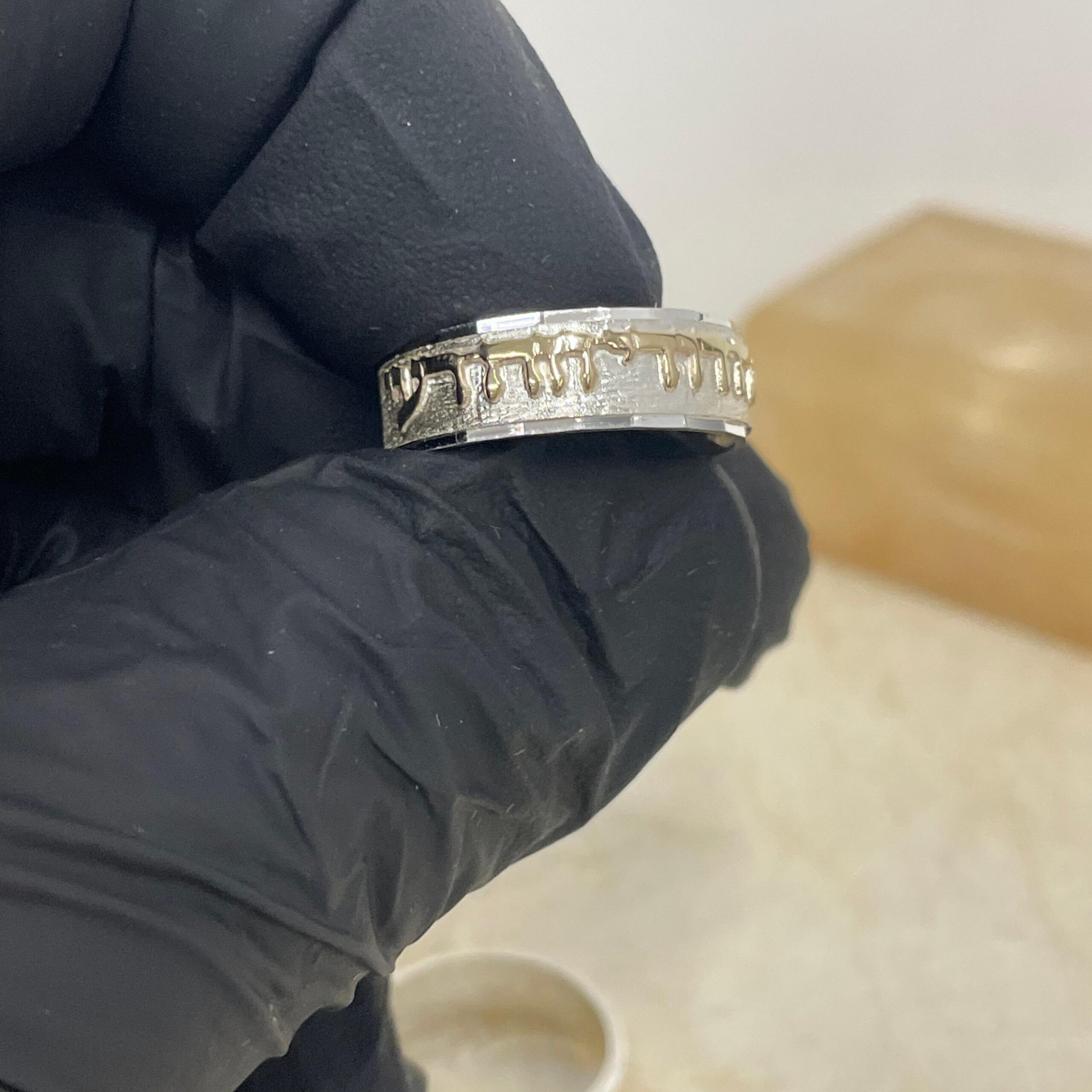 Hebrew Verse Ring, 14K Gold Letters on Sterling Silver Hebrew Verse Ring, 14K Gold Letters on Sterling Silver