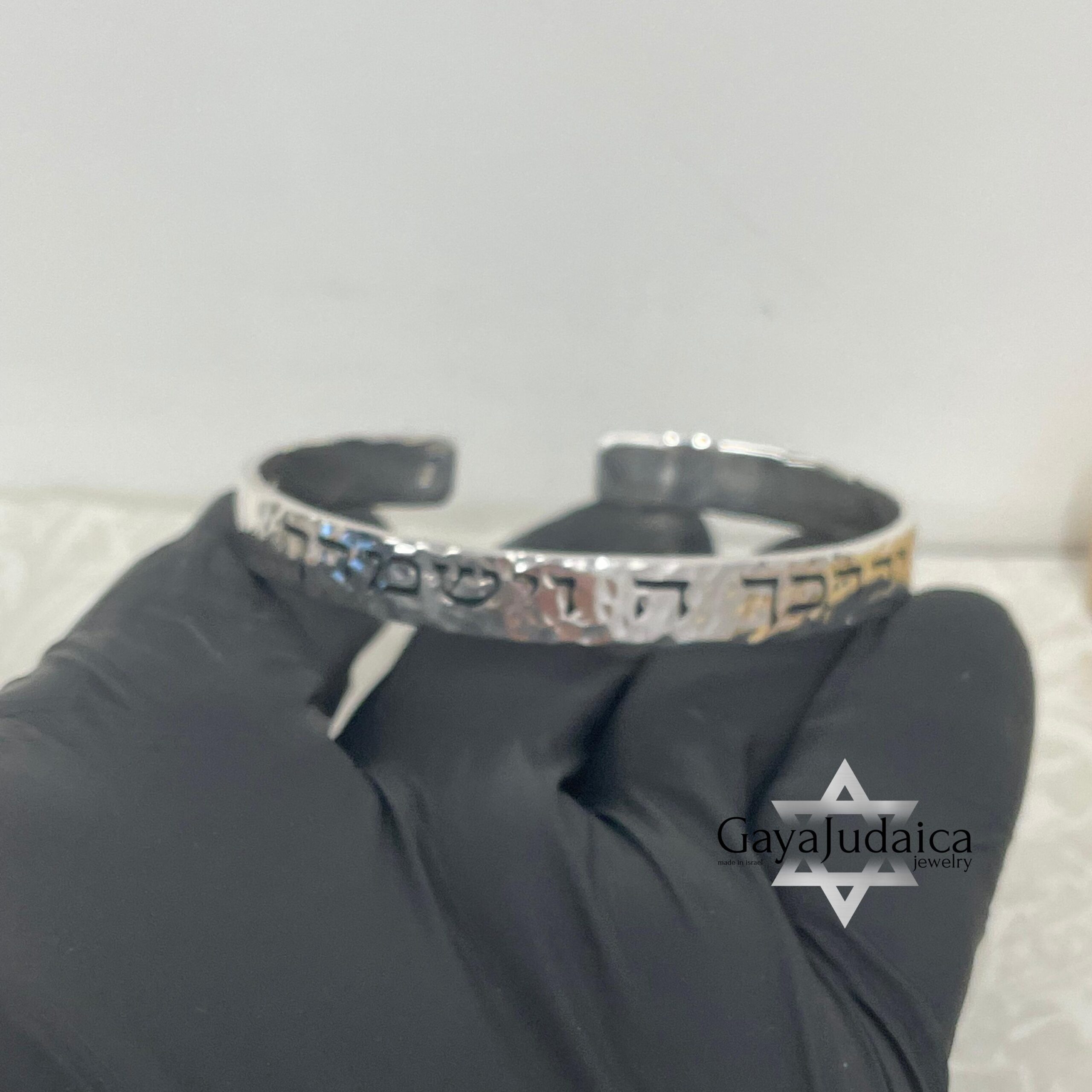 Personalized Hebrew Name Sterling Silver Cuff Bracelet, Judaica Jewelry Personalized Hebrew Name Sterling Silver Cuff Bracelet, Judaica Jewelry