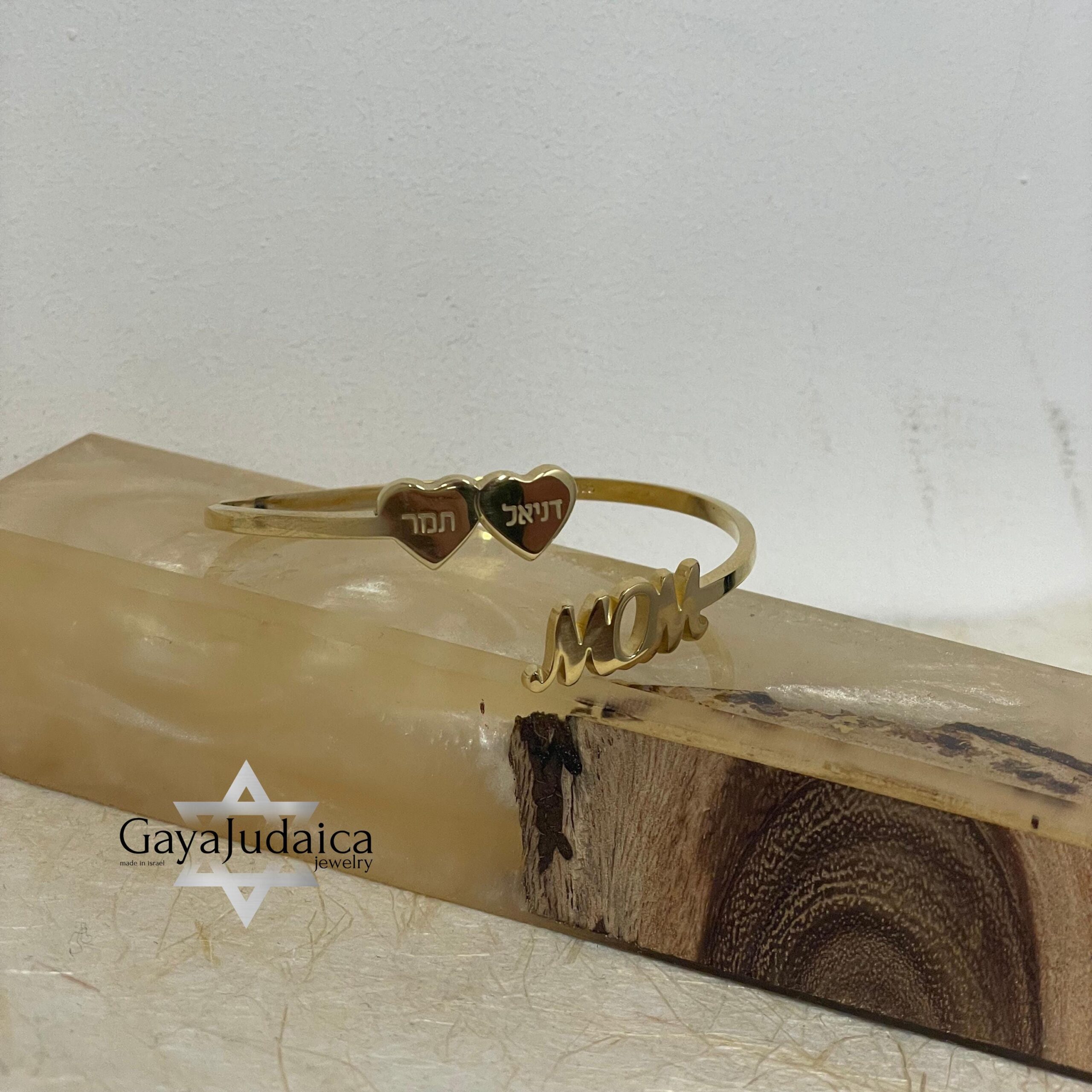 Personalized Mom Bangle with Engraved Hebrew Names, Sterling Silver, Gold Plated Personalized Mom Bangle with Engraved Hebrew Names, Sterling Silver, Gold Plated
