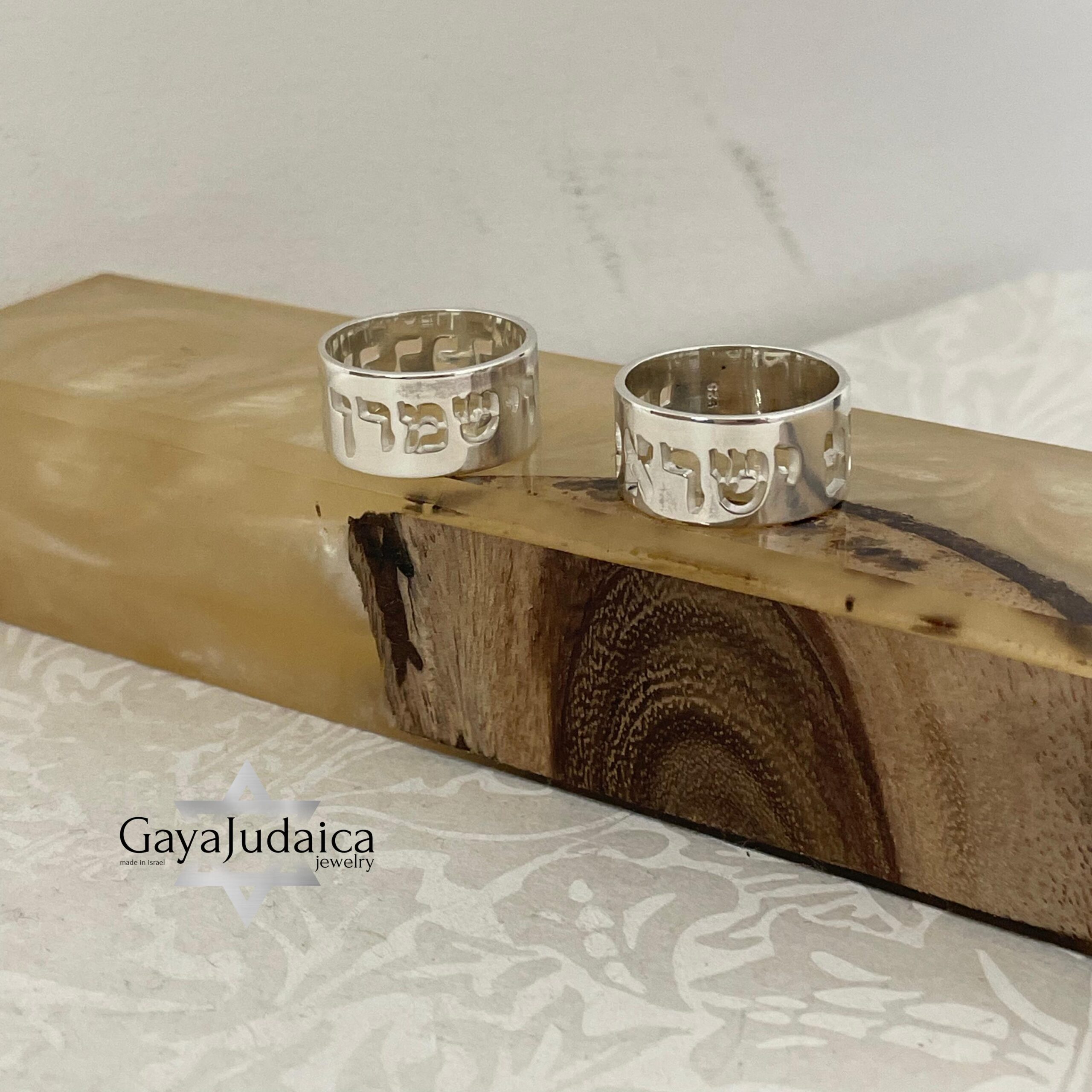 Custom Hebrew Name Ring, 925 Sterling Silver or 24K Gold Plated, Jewish Jewelry Custom Hebrew Name Ring, 925 Sterling Silver or 24K Gold Plated, Jewish Jewelry