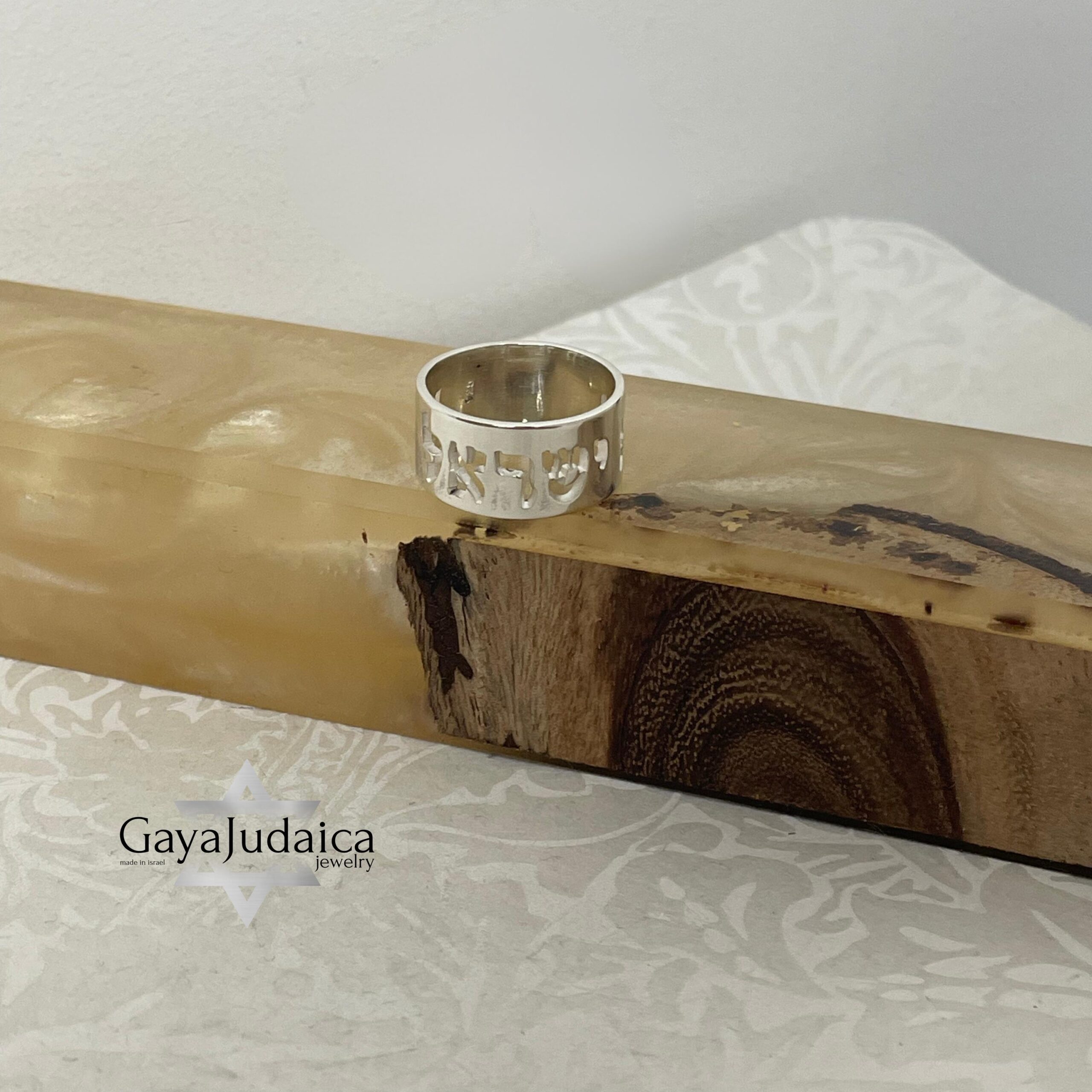 Custom Hebrew Name Ring, 925 Sterling Silver or 24K Gold Plated, Jewish Jewelry Custom Hebrew Name Ring, 925 Sterling Silver or 24K Gold Plated, Jewish Jewelry