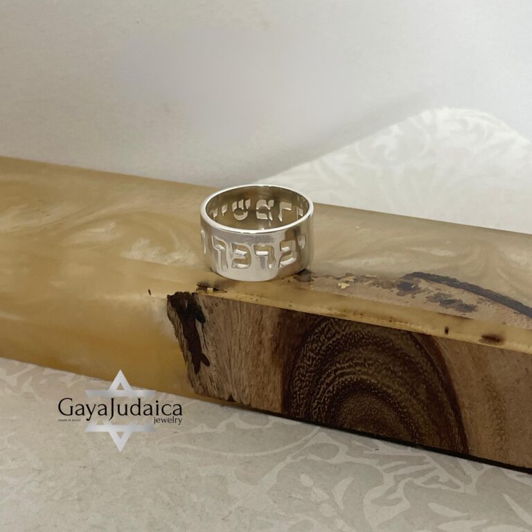Custom Hebrew Name Ring: 925 Sterling Silver or 24K Gold Plated, Jewish Jewelry