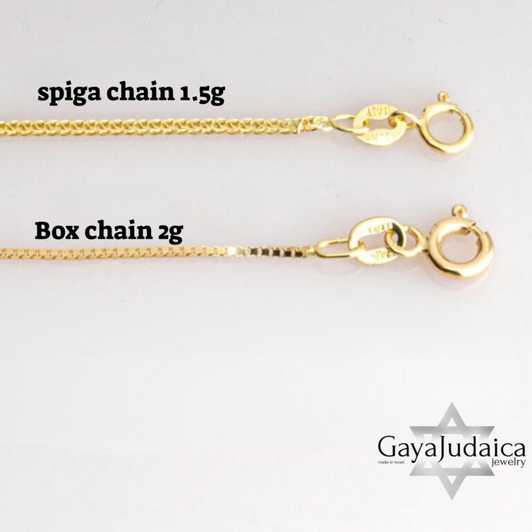 14K Gold Chain Necklace: Spiga, Box Chain - Handmade Israeli Jewelry