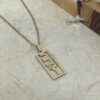 Custom vertical Hebrew name pendant, handmade in Israel