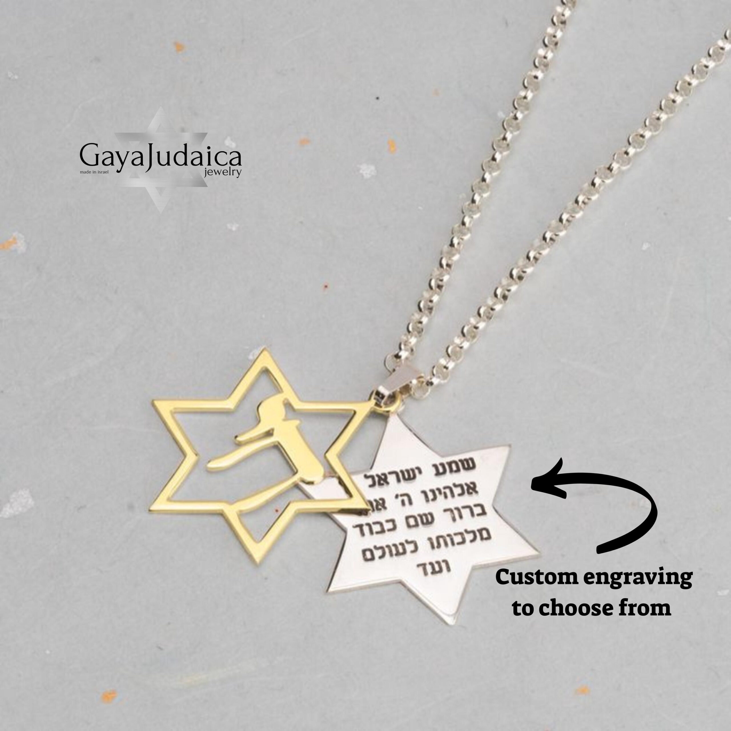 Gold Vermeil Star of David Necklace, Hebrew Verse Pendant in Sterling Silver Gold Vermeil Star of David Necklace, Hebrew Verse Pendant in Sterling Silver