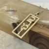 Custom vertical Hebrew name pendant, handmade in Israel