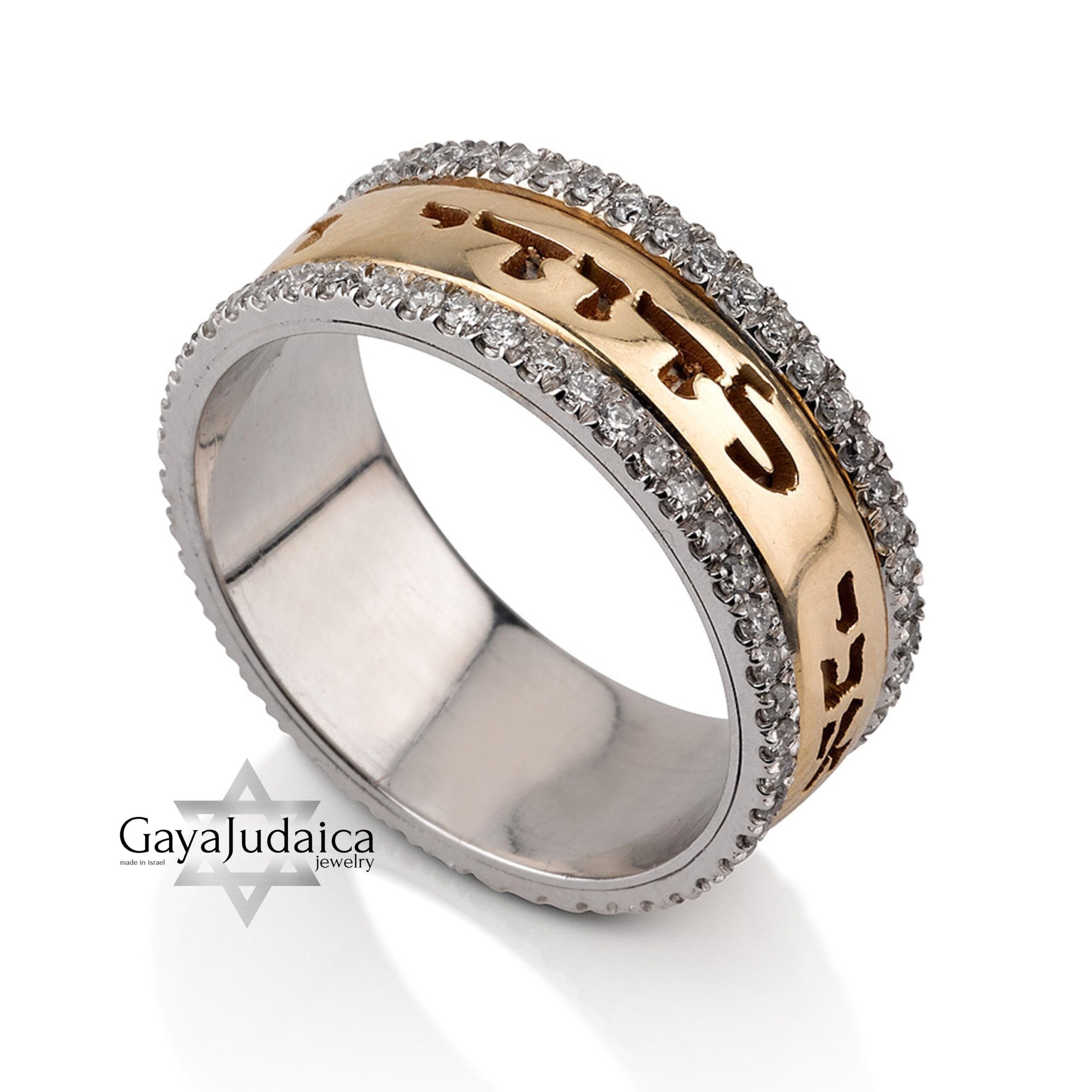 14K Gold Hebrew Ring, Two-Tone Diamond Judaica Jewelry 14K Gold Hebrew Ring, Two-Tone Diamond Judaica Jewelry