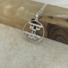 Bible Verse Necklace Sterling Silver, Custom Hebrew Cutout Disc 27mm, Gold or Rose Plated - handmade in Israel