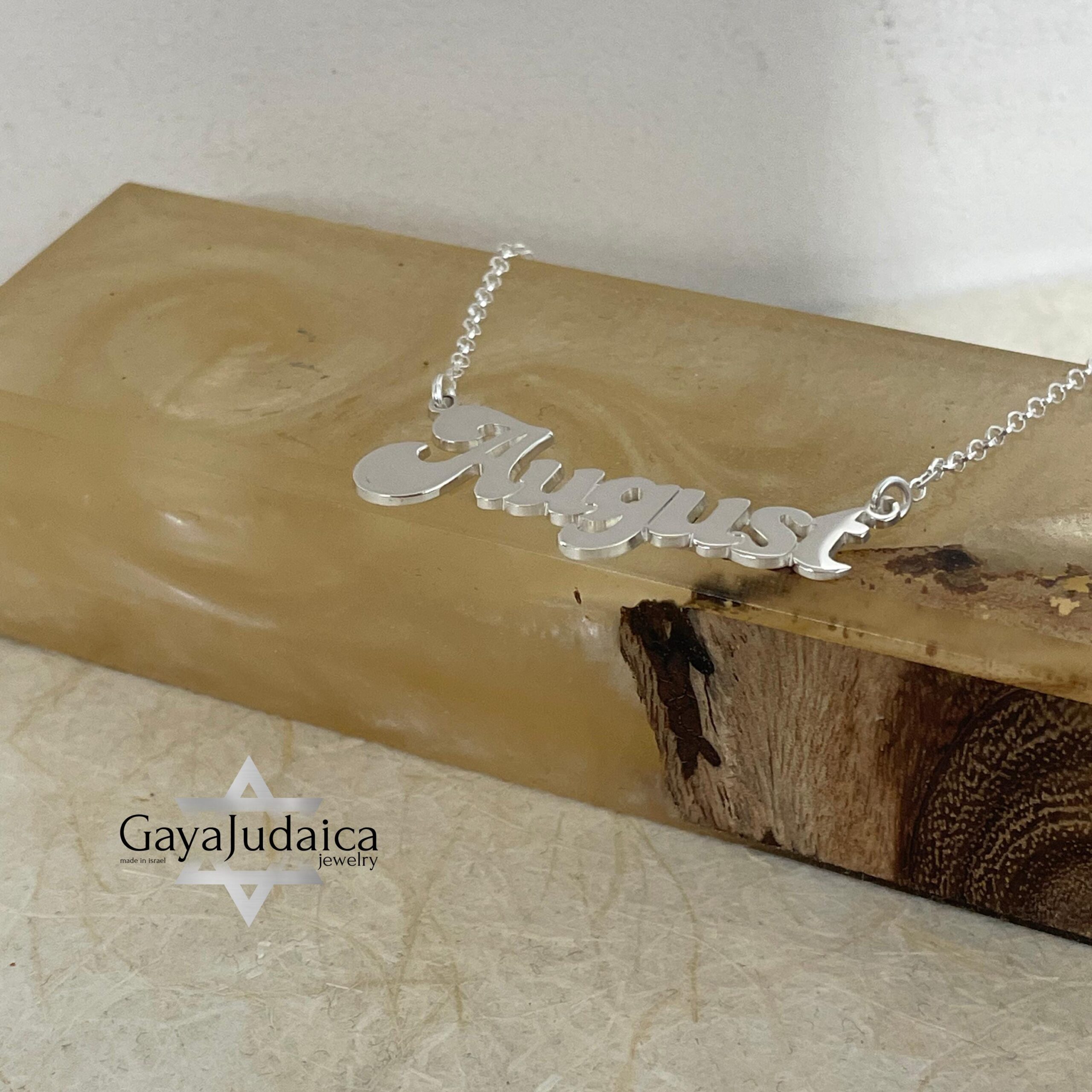 Sterling Silver Nameplate Necklace, Custom Script, Rose or Yellow Gold Plated Sterling Silver Nameplate Necklace, Custom Script, Rose or Yellow Gold Plated