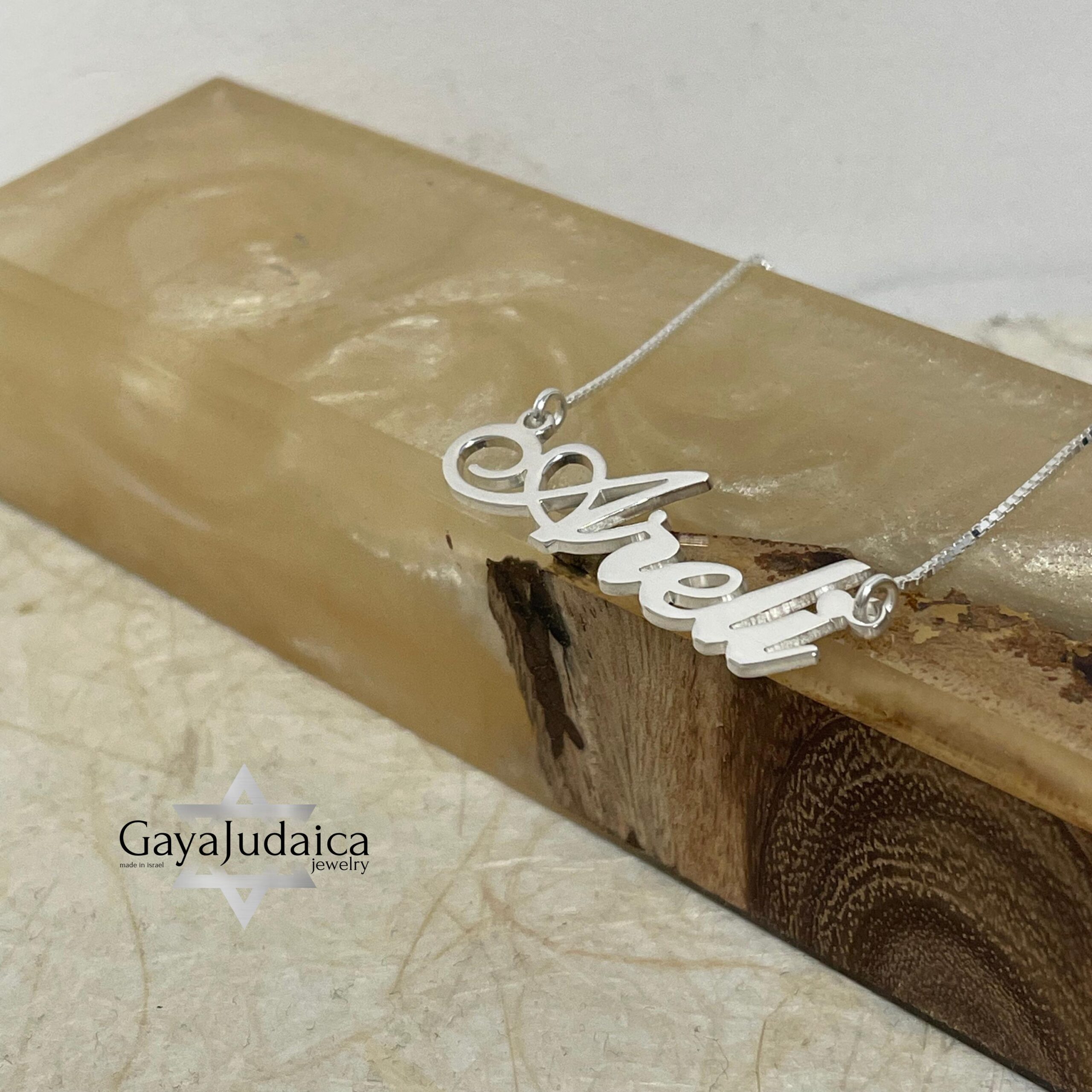 Personalized Name Necklace, 925 Sterling Silver, Two Thicknesses Personalized Name Necklace, 925 Sterling Silver, Two Thicknesses