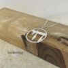 Sterling Silver Chai Necklace, Round Hebrew Life Pendant - handmade in Israel