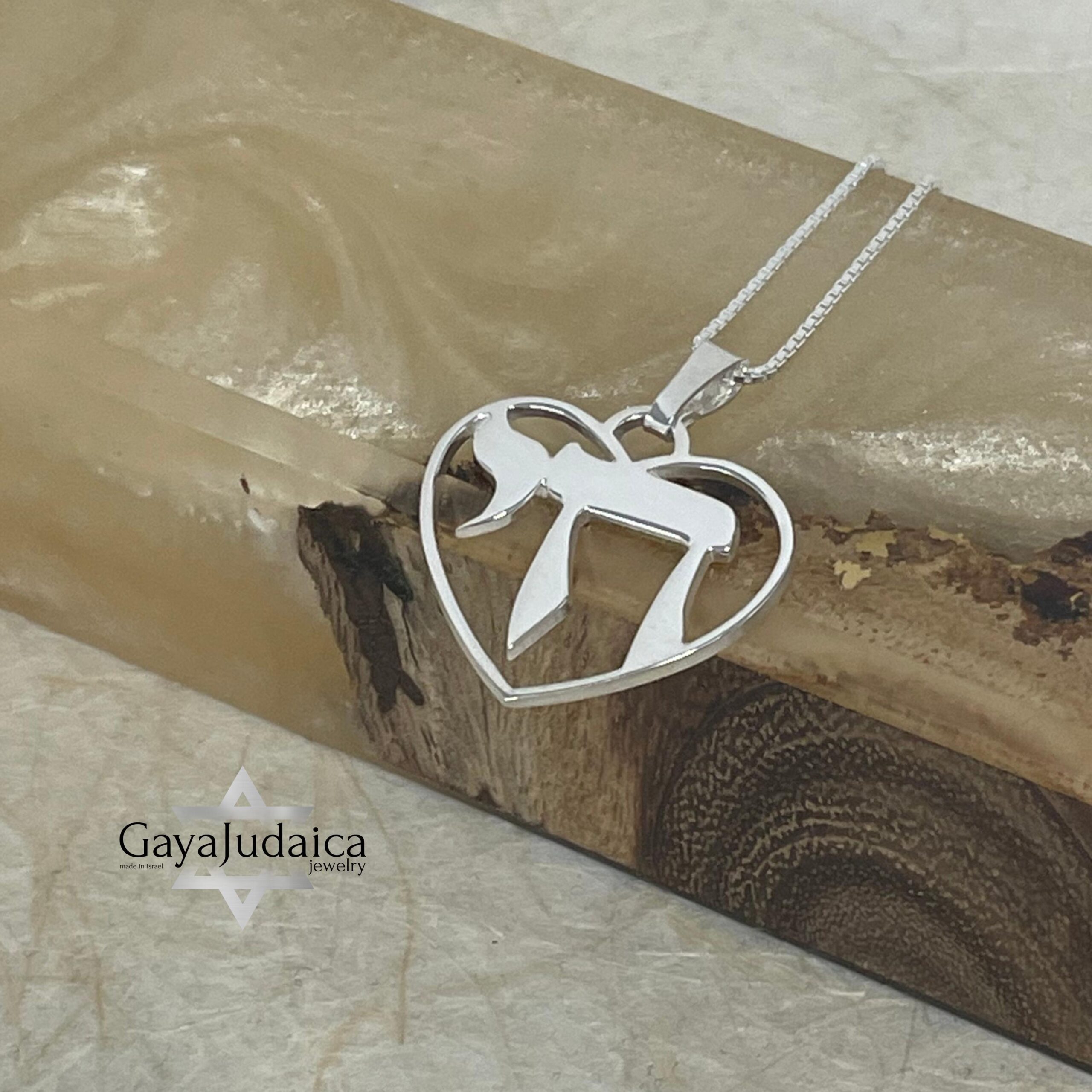 Chai Heart Necklace Sterling Silver, Cutout Hebrew Life Symbol, 21mm Judaica Pendant Chai Heart Necklace Sterling Silver, Cutout Hebrew Life Symbol, 21mm Judaica Pendant