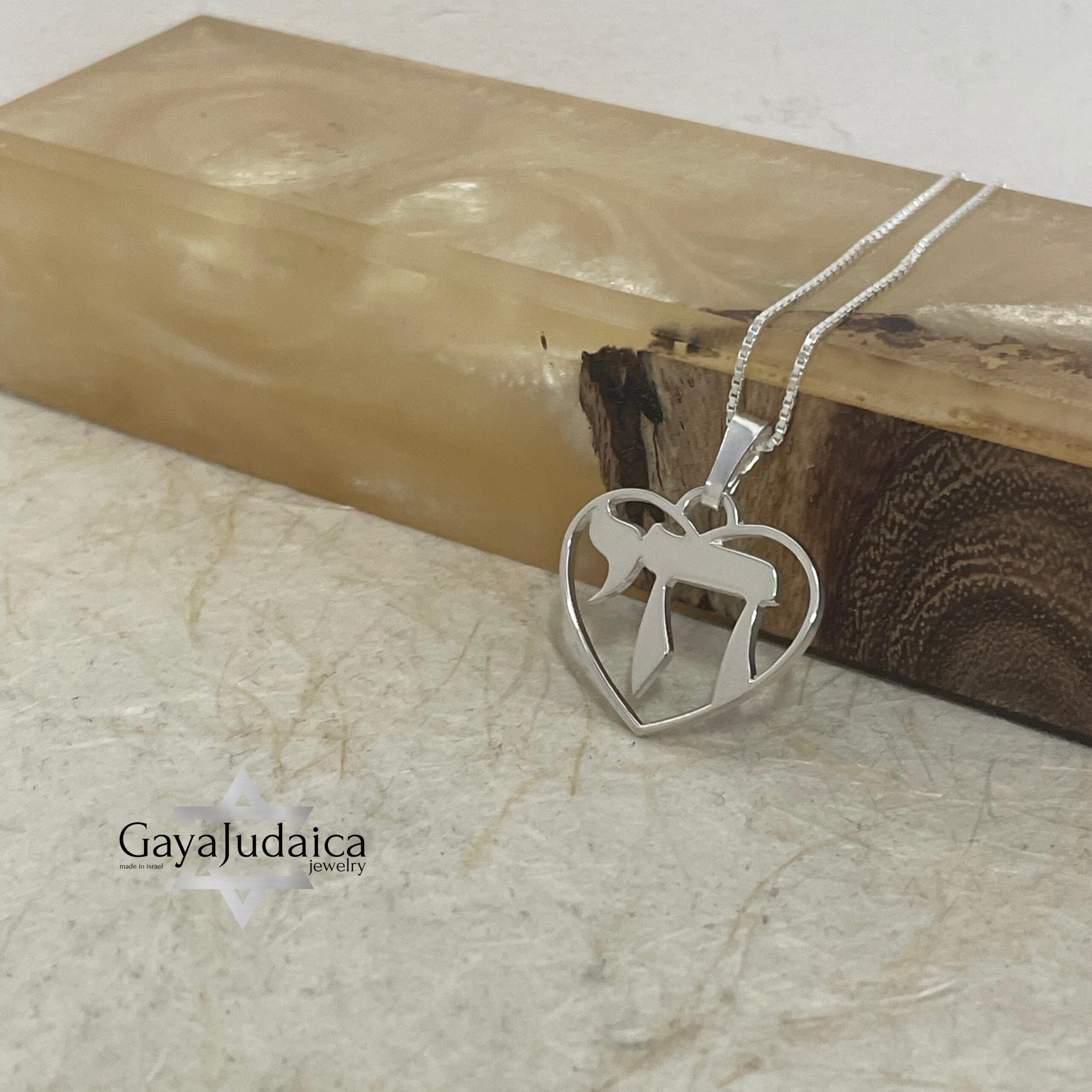 Chai Heart Necklace Sterling Silver, Cutout Hebrew Life Symbol, 21mm Judaica Pendant Chai Heart Necklace Sterling Silver, Cutout Hebrew Life Symbol, 21mm Judaica Pendant