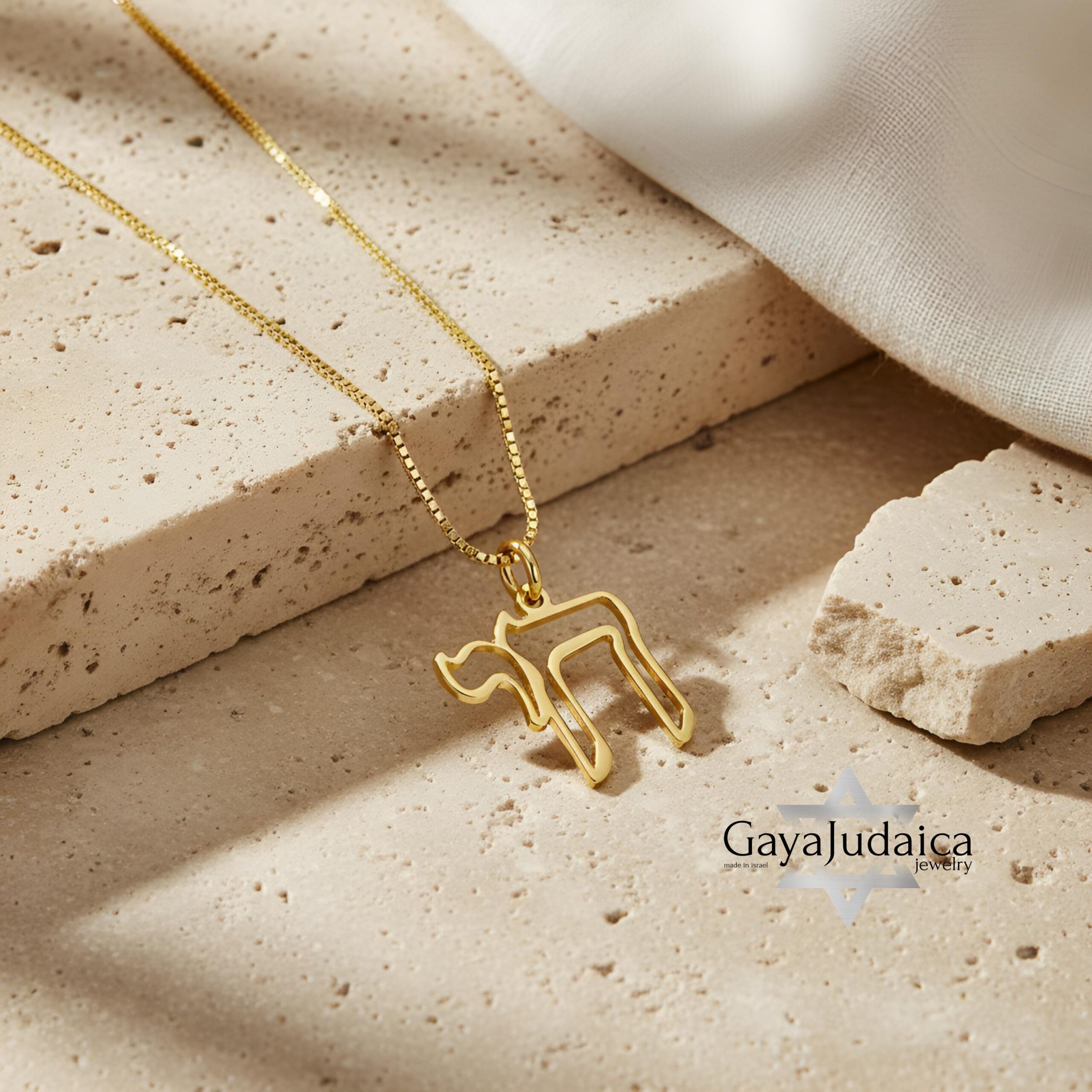Chai Necklace 14K Solid Gold, Open Outline Hebrew Pendant 20mm, Yellow or White Chai Necklace 14K Solid Gold, Open Outline Hebrew Pendant 20mm, Yellow or White