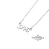 Lucky Number Necklace, 925 Sterling Silver, Single Digit Pendant, Rose or Yellow Gold Plated - handmade in Israel
