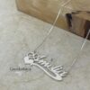 Custom Name Heart Pendant, 925 Sterling Silver, Gold or Rose Gold Plated (40mm) - handmade in Israel