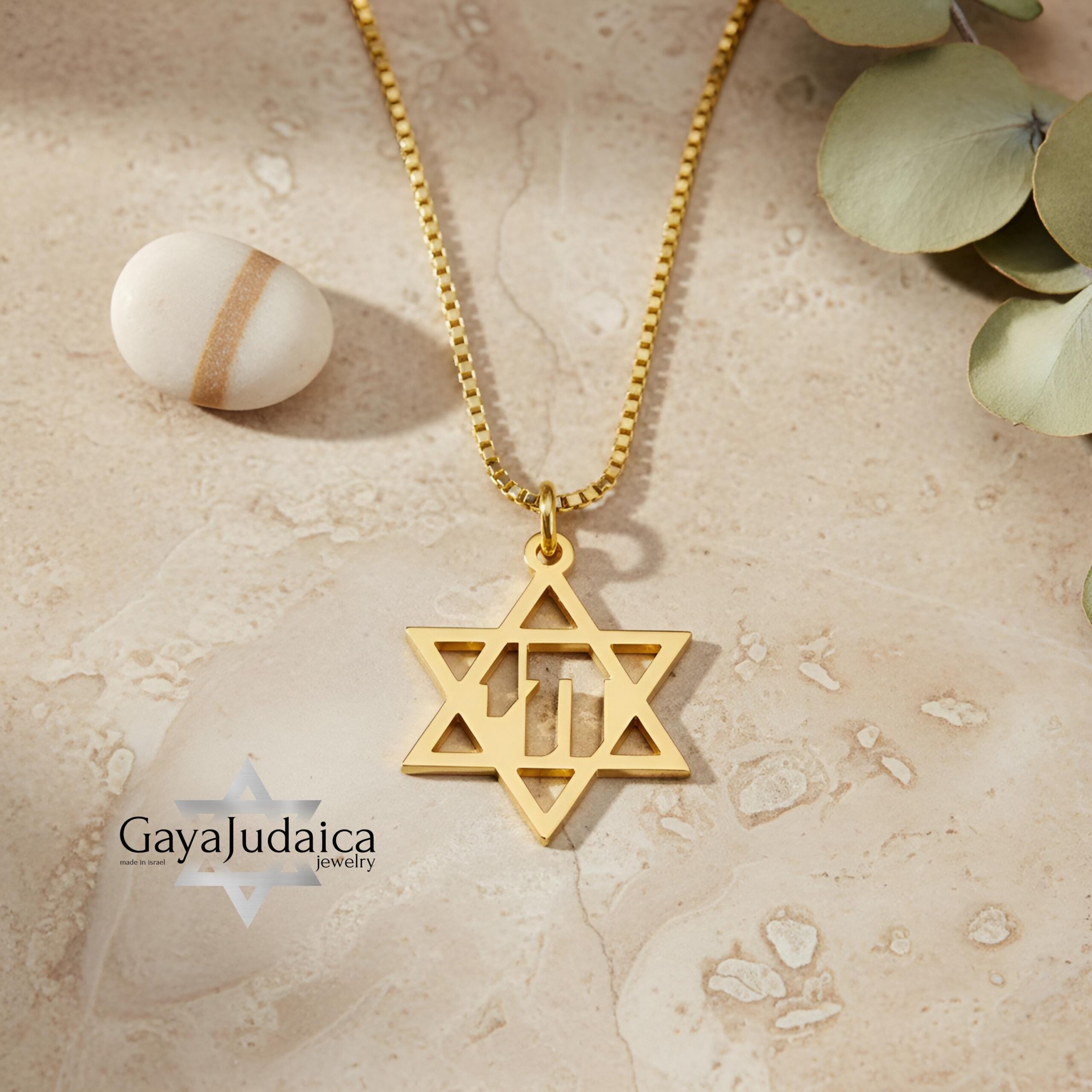 Chai Necklace Sterling Silver, Star of David Pendant 25mm, Gold or Rose Plated Chai Necklace Sterling Silver, Star of David Pendant 25mm, Gold or Rose Plated
