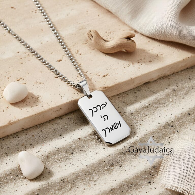 Dog Tag Necklace for Men, Engraved Stainless Steel Pendant, Curb Chain, Custom Text