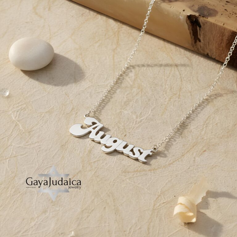 Sterling Silver Nameplate Necklace, Custom Script, Rose or Yellow Gold Plated, 27 mm