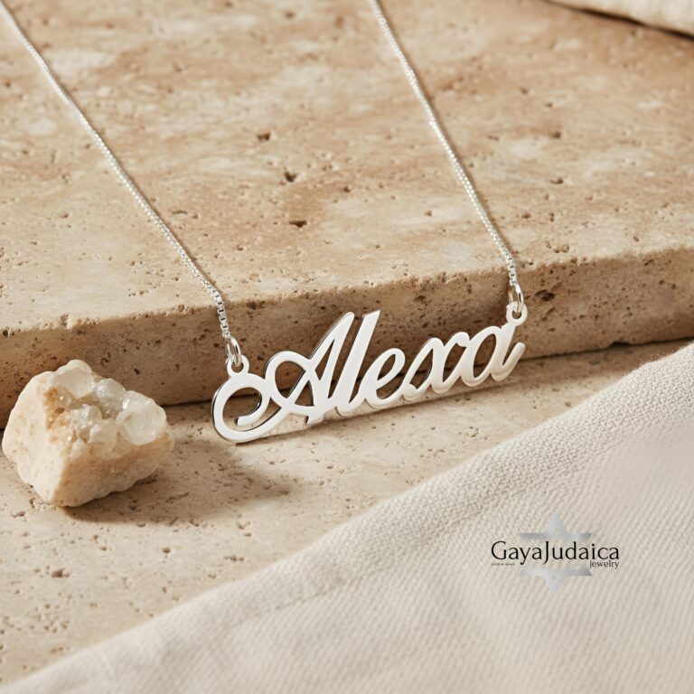 Personalized Name Necklace, 925 Sterling Silver, Two Thicknesses, Gold or Rose Plated