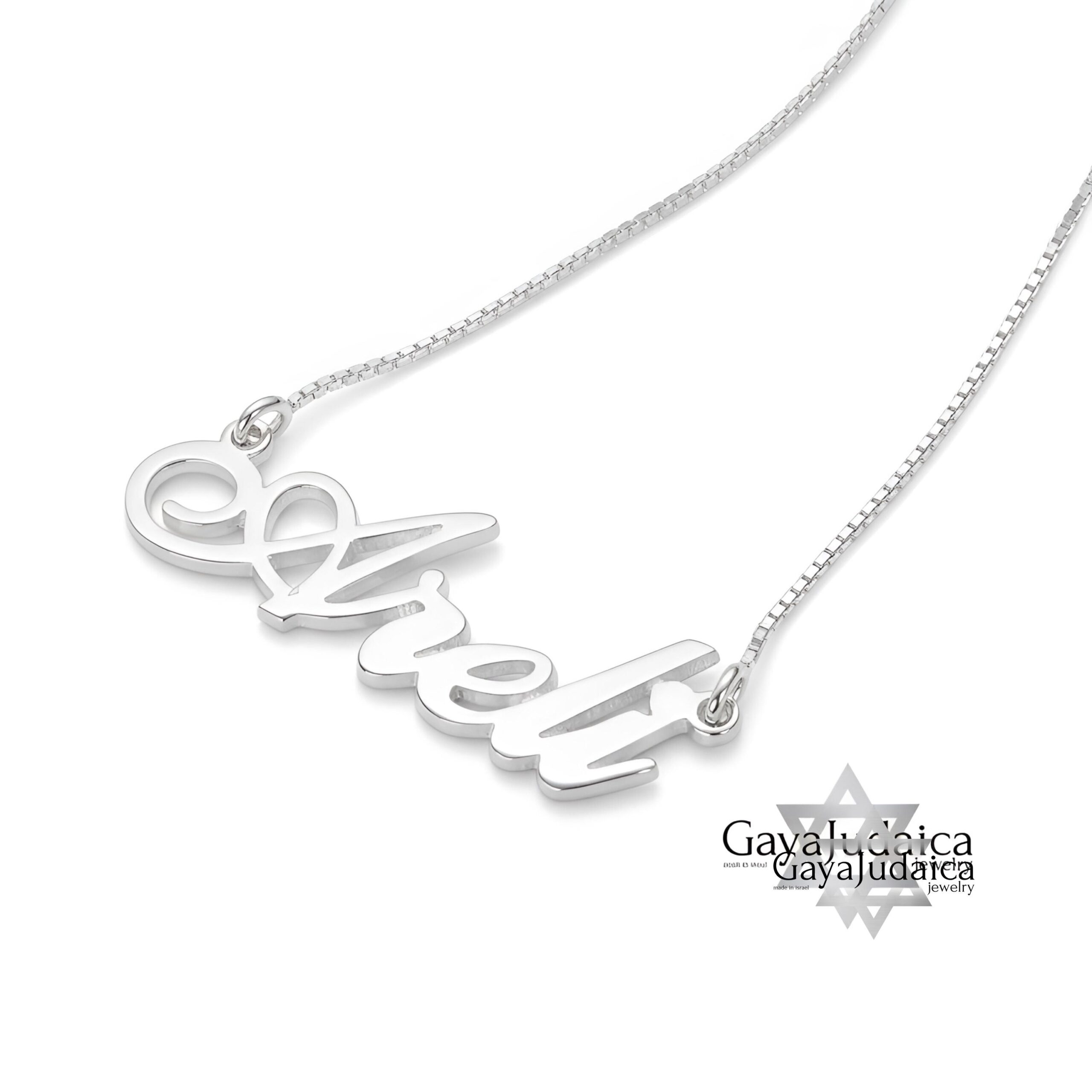 Personalized Name Necklace, 925 Sterling Silver, Two Thicknesses Personalized Name Necklace, 925 Sterling Silver, Two Thicknesses