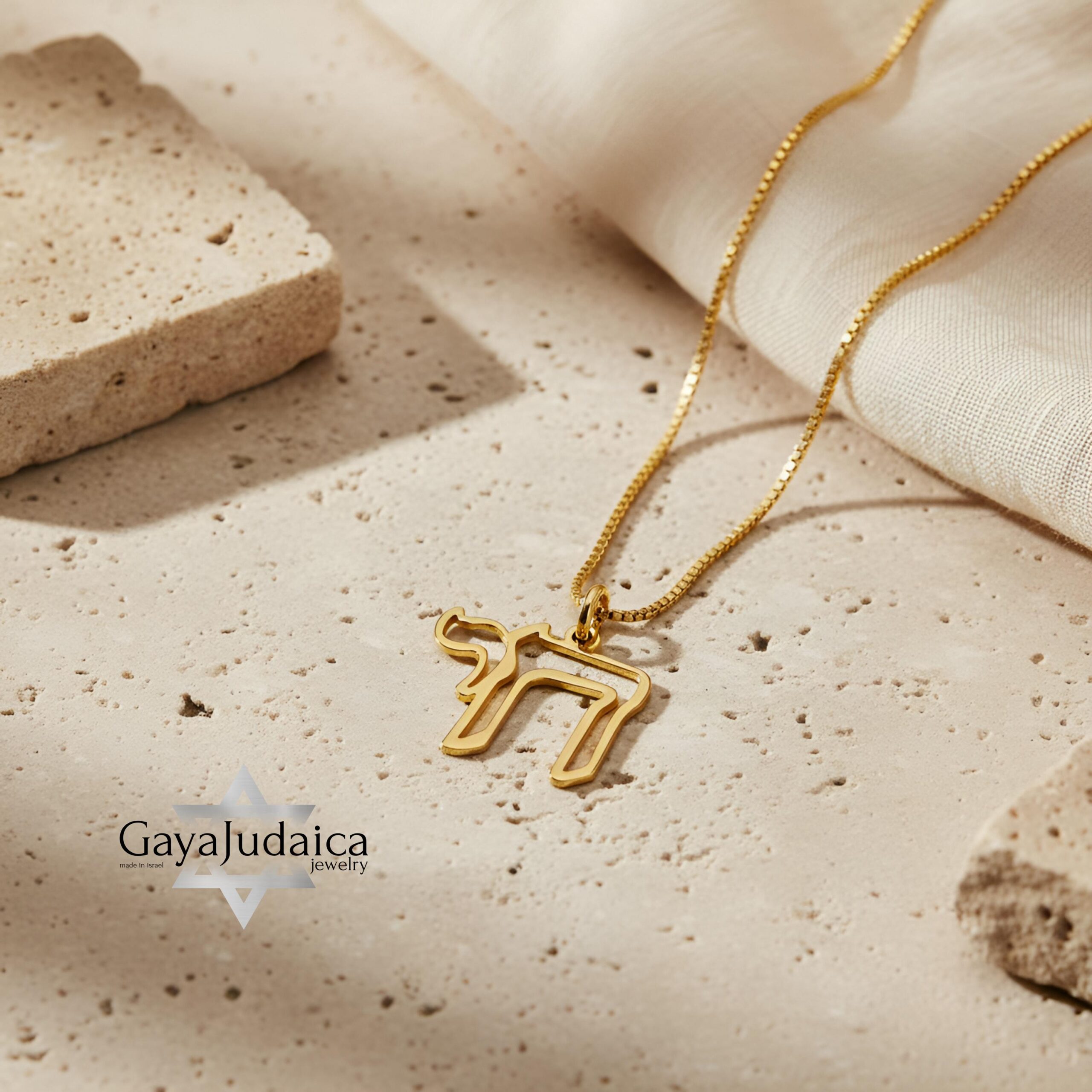 Chai Necklace 14K Solid Gold, Open Outline Hebrew Pendant 20mm, Yellow or White Chai Necklace 14K Solid Gold, Open Outline Hebrew Pendant 20mm, Yellow or White