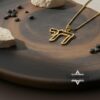 Chai Necklace 14K Solid Gold, Open Outline Hebrew Pendant 20mm, Yellow or White - handmade in Israel