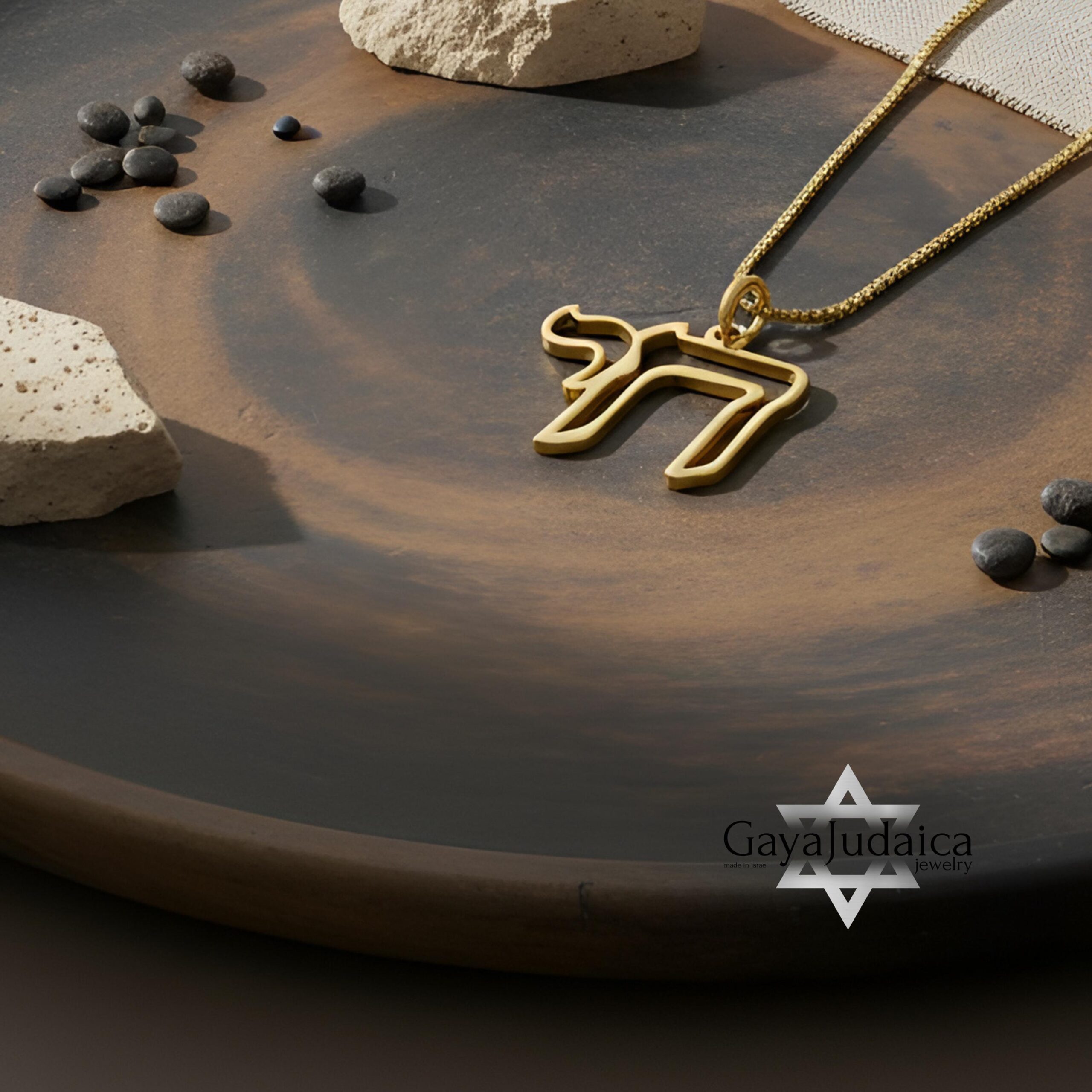 Chai Necklace 14K Solid Gold, Open Outline Hebrew Pendant 20mm, Yellow or White Chai Necklace 14K Solid Gold, Open Outline Hebrew Pendant 20mm, Yellow or White