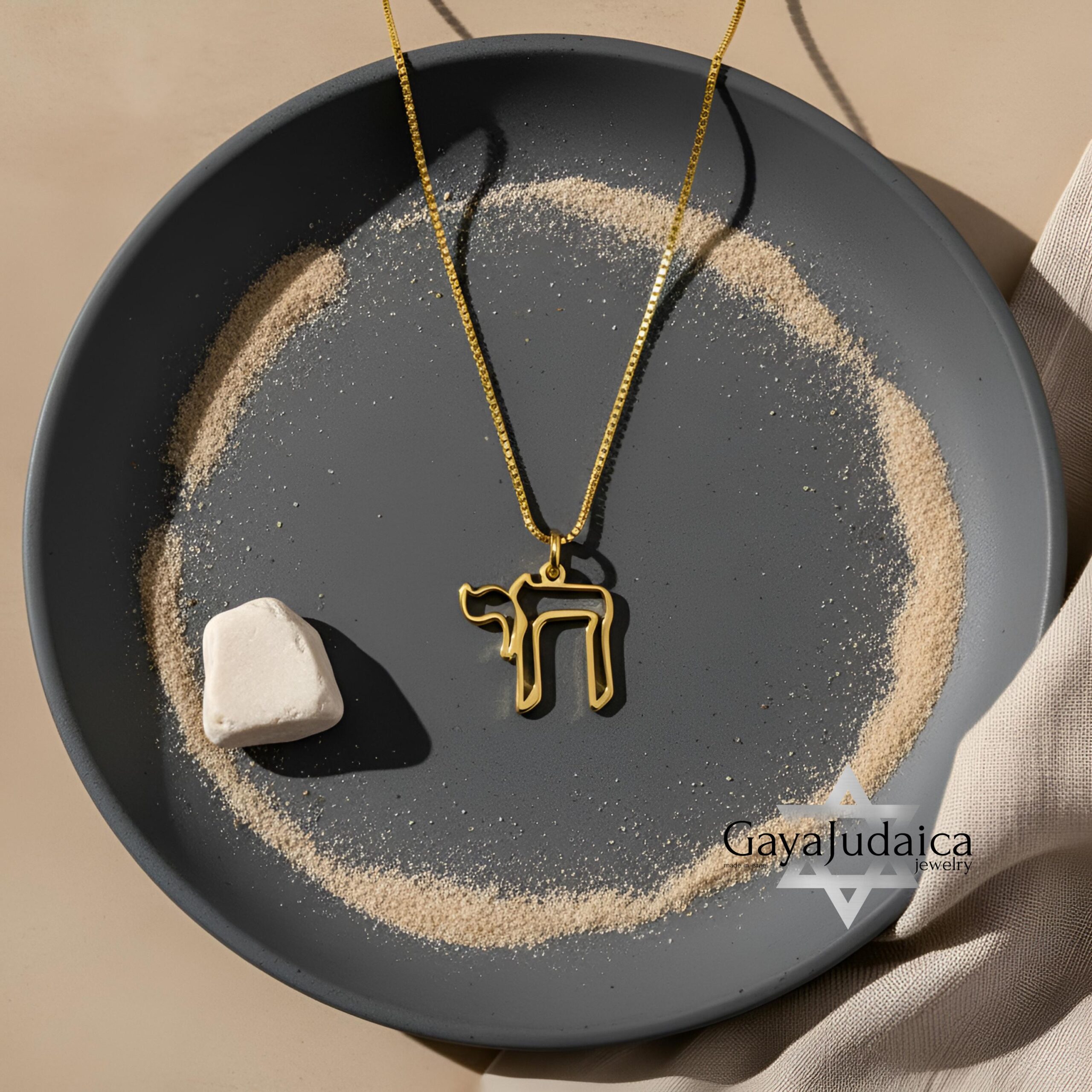 Chai Necklace 14K Solid Gold, Open Outline Hebrew Pendant 20mm, Yellow or White Chai Necklace 14K Solid Gold, Open Outline Hebrew Pendant 20mm, Yellow or White